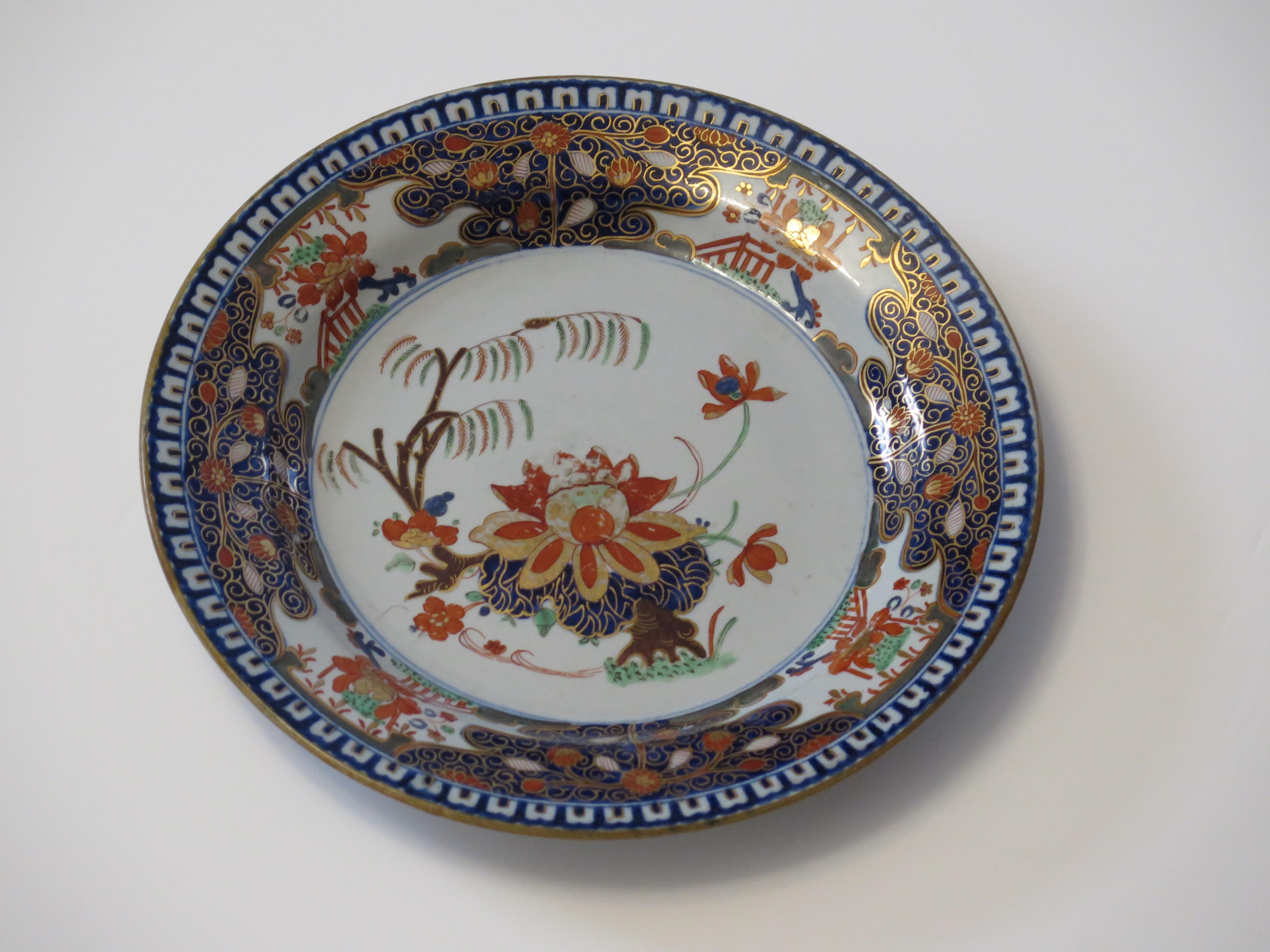 Very early Turners Patent Ironstone Plate in Water Lily & Willow Ptn, Ca 1803 For Sale 5