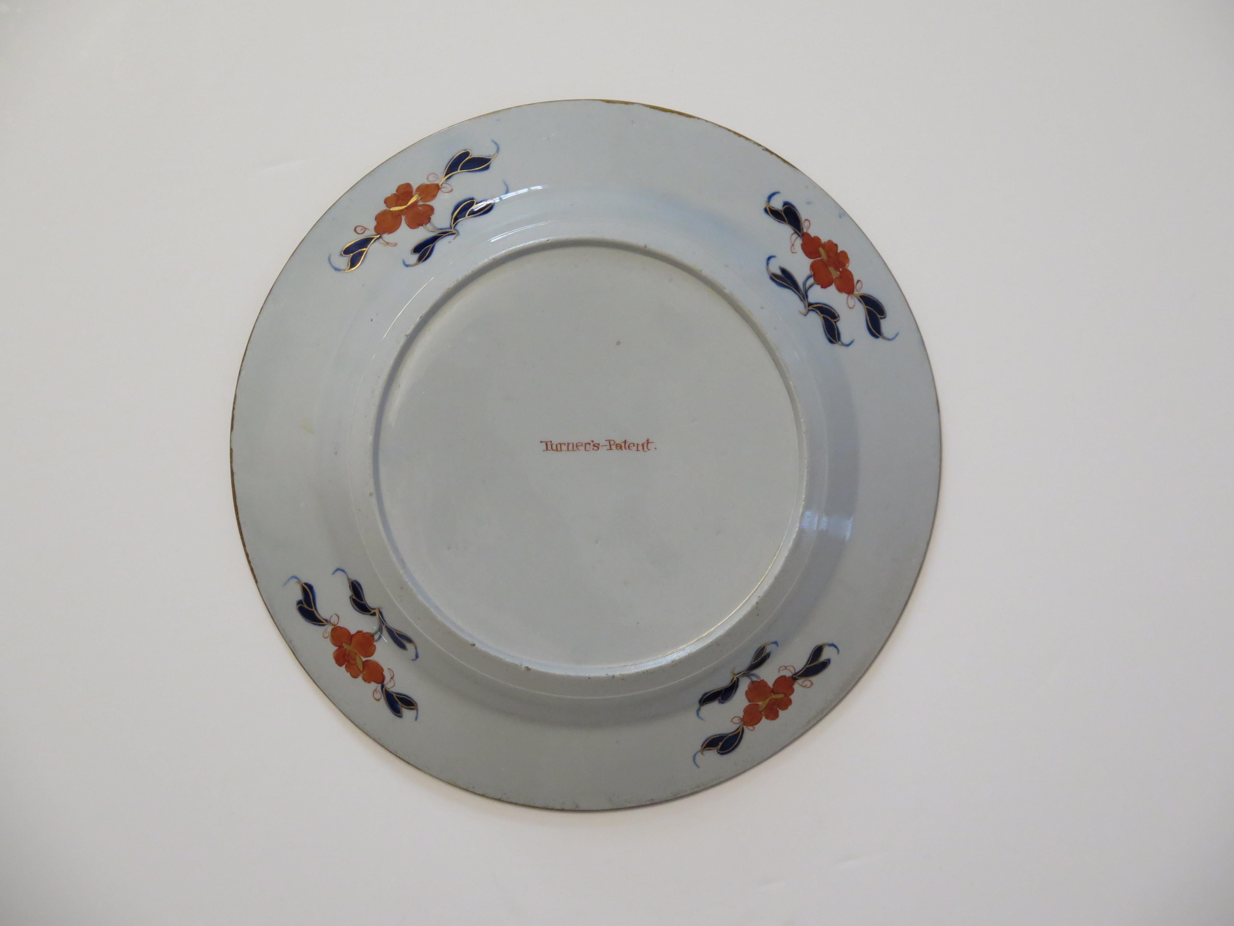 Very early Turners Patent Ironstone Plate in Water Lily & Willow Ptn, Ca 1803 For Sale 7