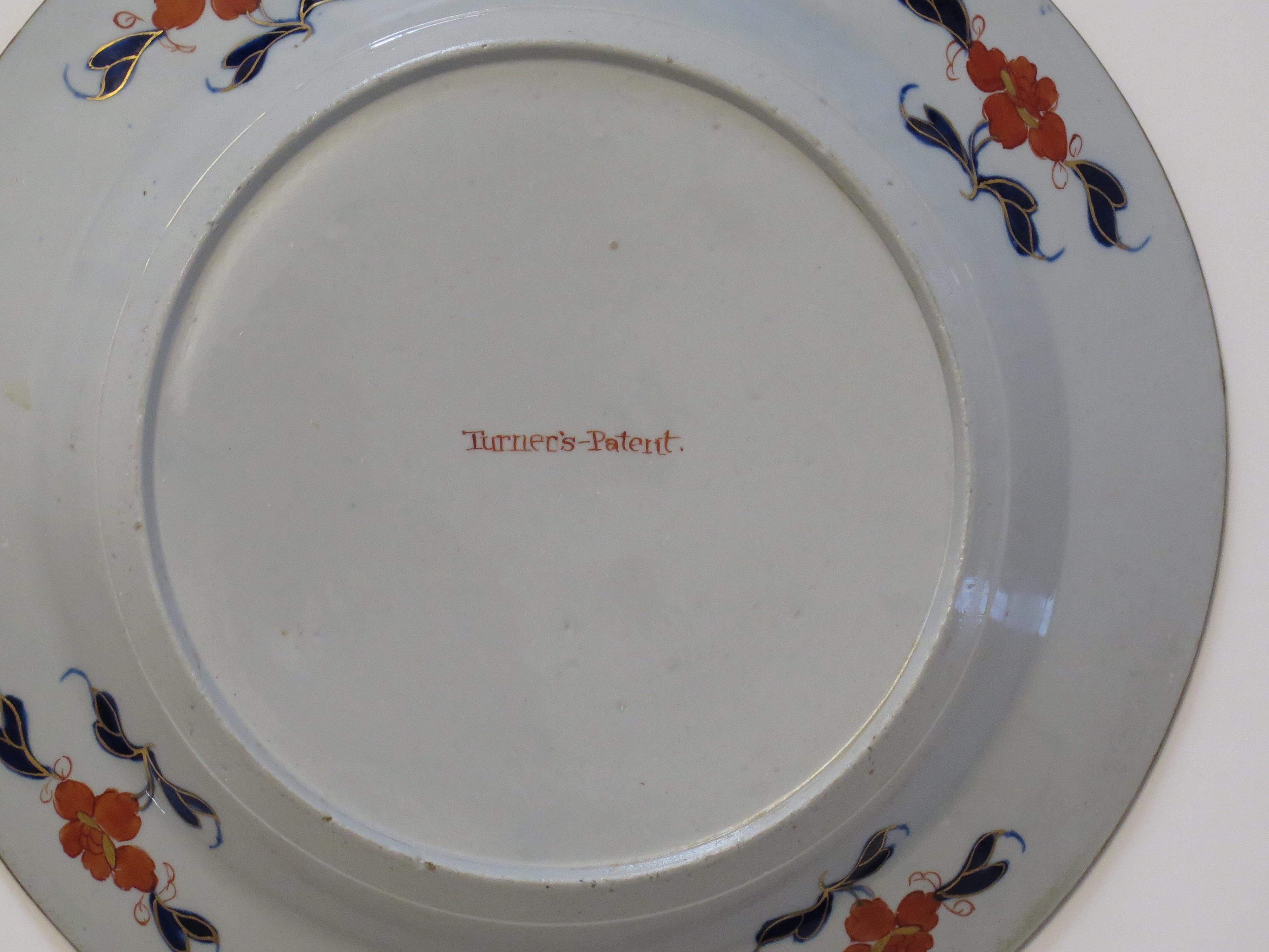 Very early Turners Patent Ironstone Plate in Water Lily & Willow Ptn, Ca 1803 For Sale 8