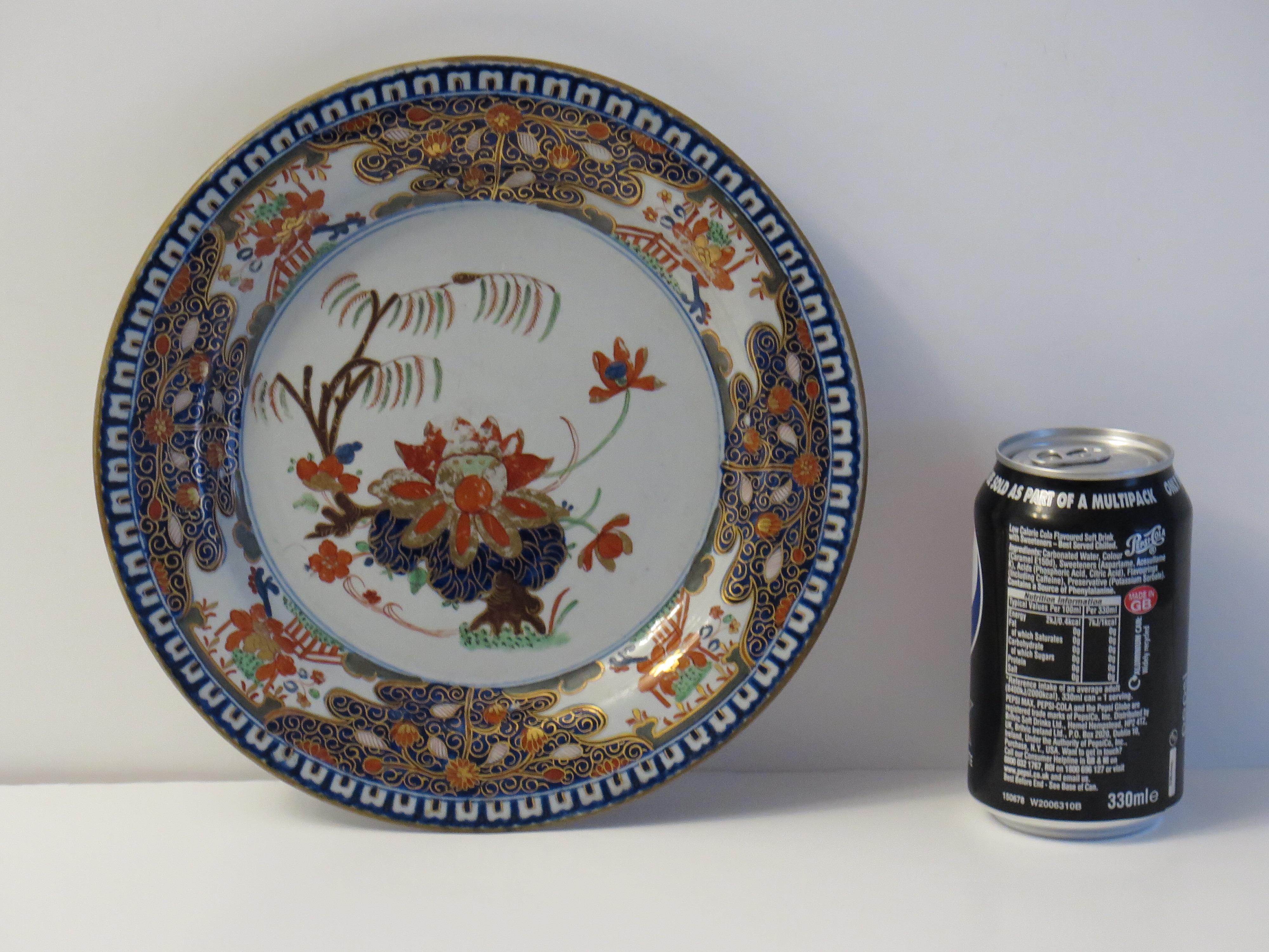 Very early Turners Patent Ironstone Plate in Water Lily & Willow Ptn, Ca 1803 For Sale 9