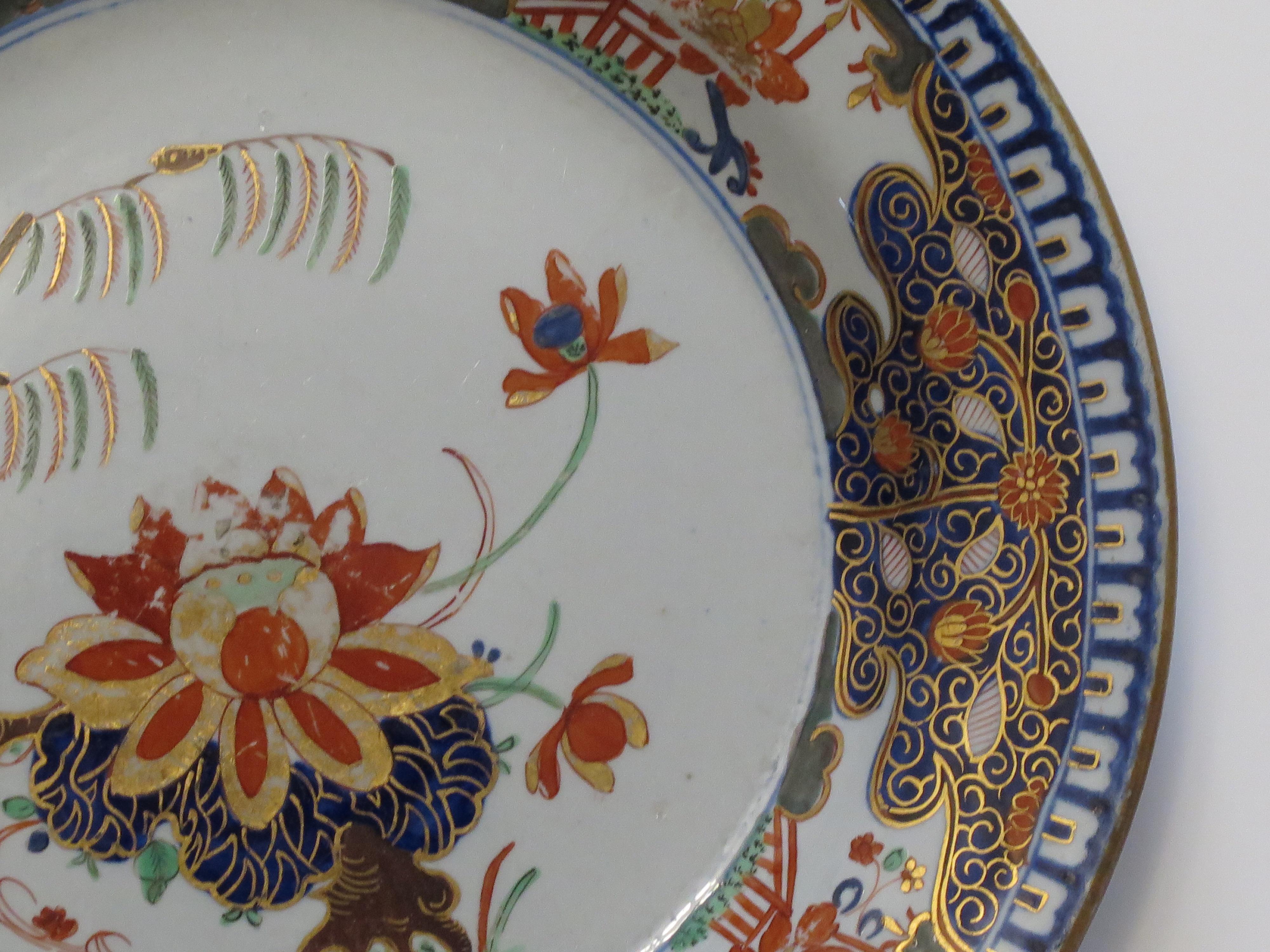 Very early Turners Patent Ironstone Plate in Water Lily & Willow Ptn, Ca 1803 In Good Condition For Sale In Lincoln, Lincolnshire