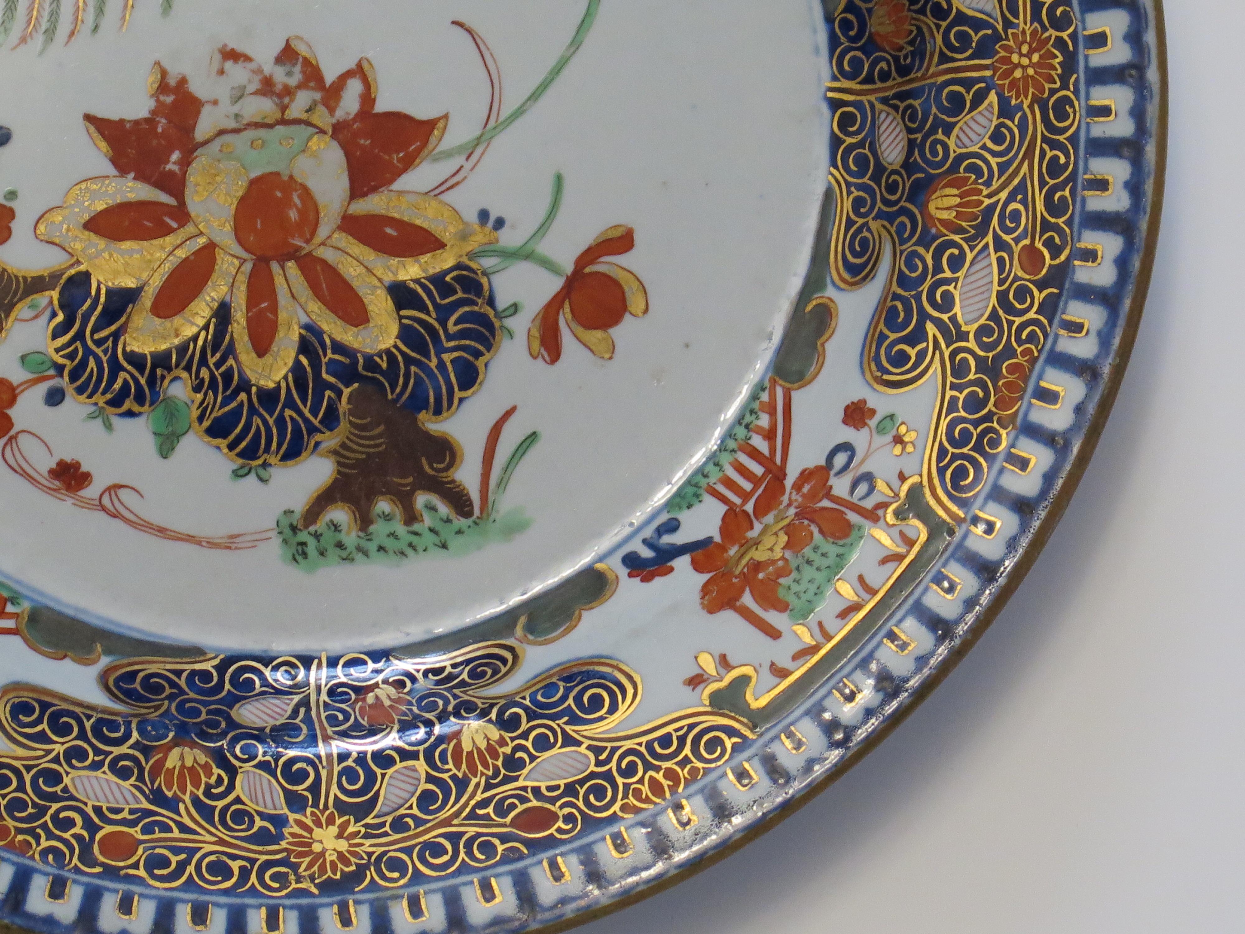 19th Century Very early Turners Patent Ironstone Plate in Water Lily & Willow Ptn, Ca 1803 For Sale