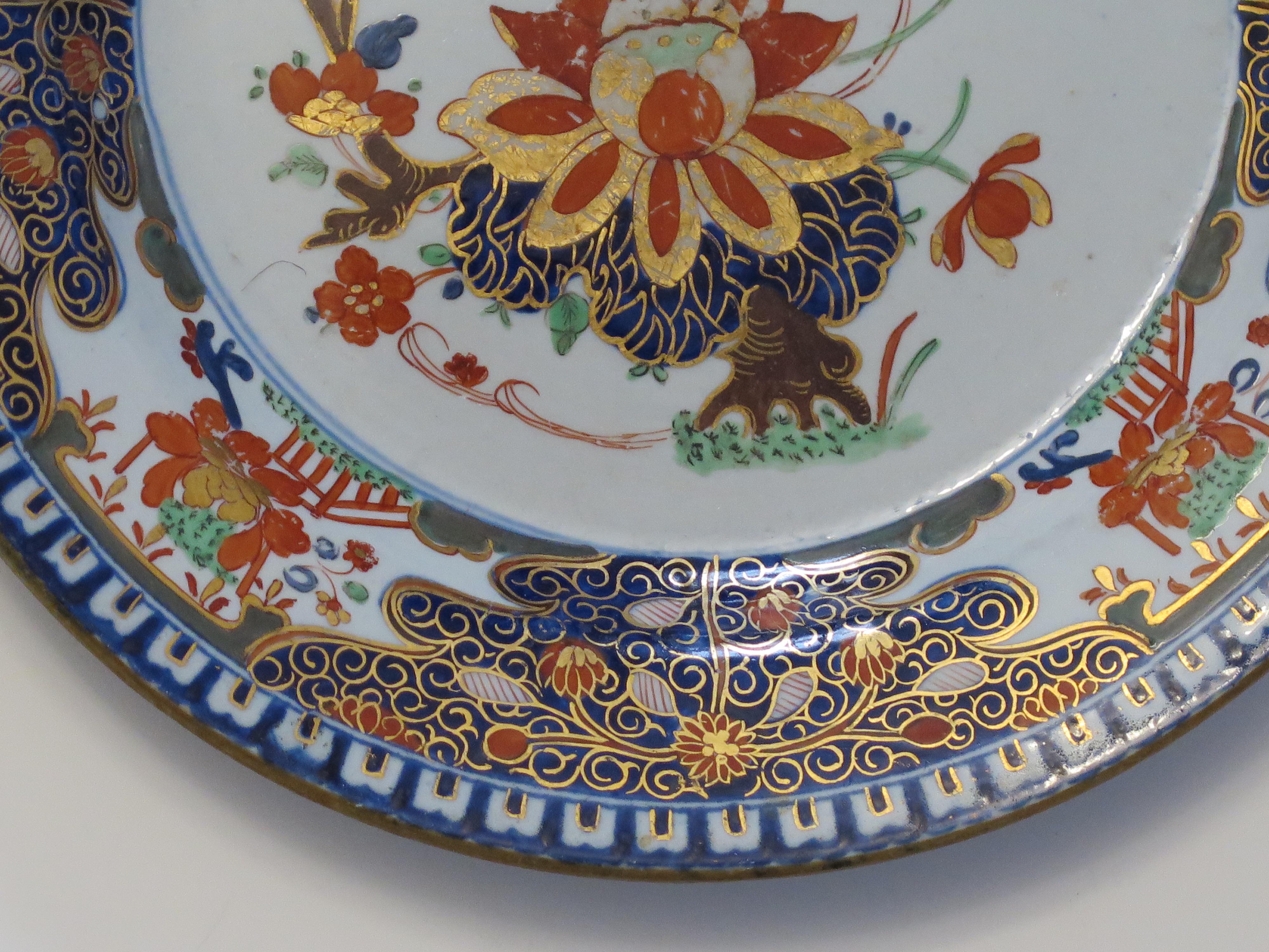 Very early Turners Patent Ironstone Plate in Water Lily & Willow Ptn, Ca 1803 For Sale 1