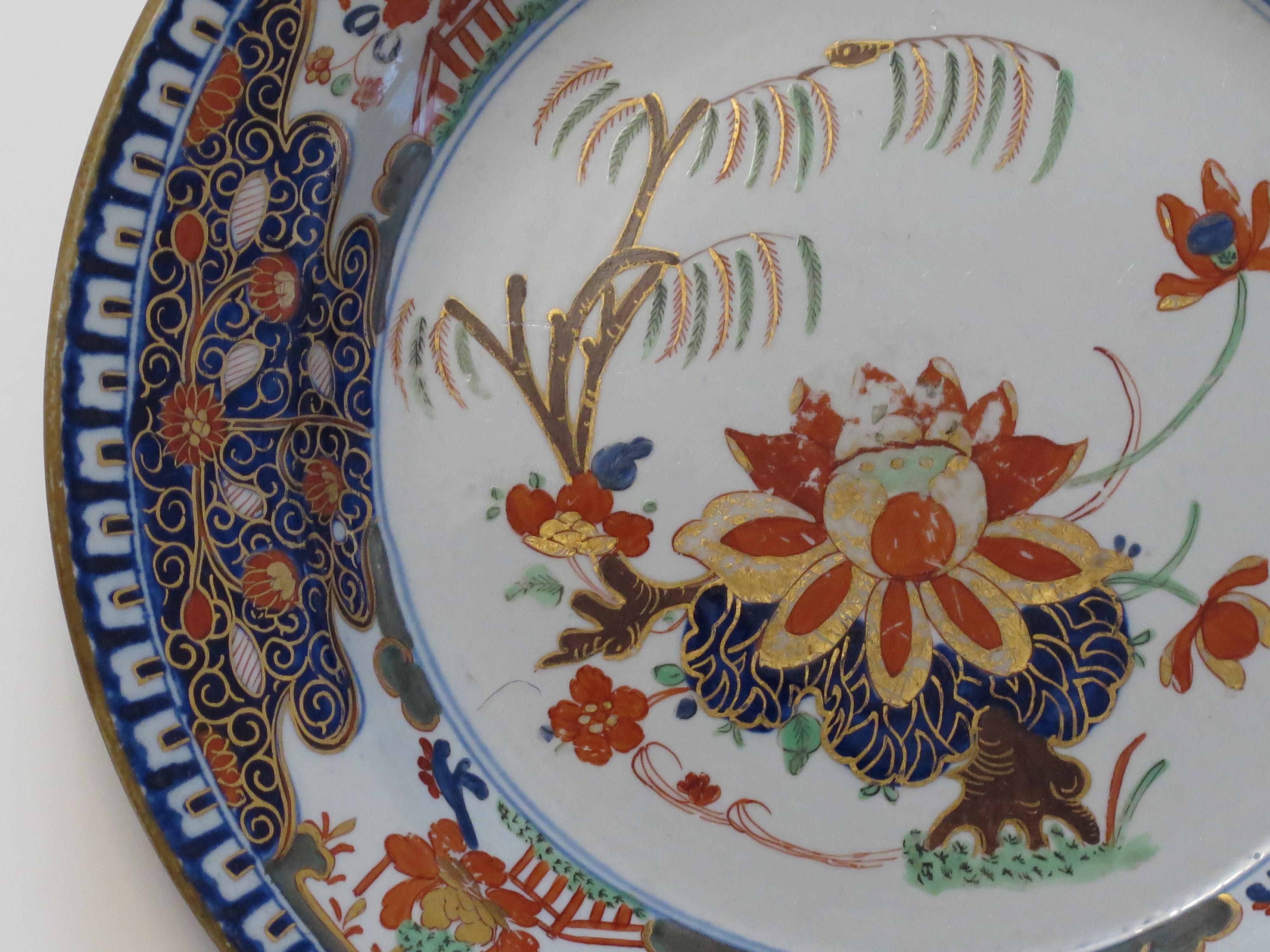 Very early Turners Patent Ironstone Plate in Water Lily & Willow Ptn, Ca 1803 For Sale 2