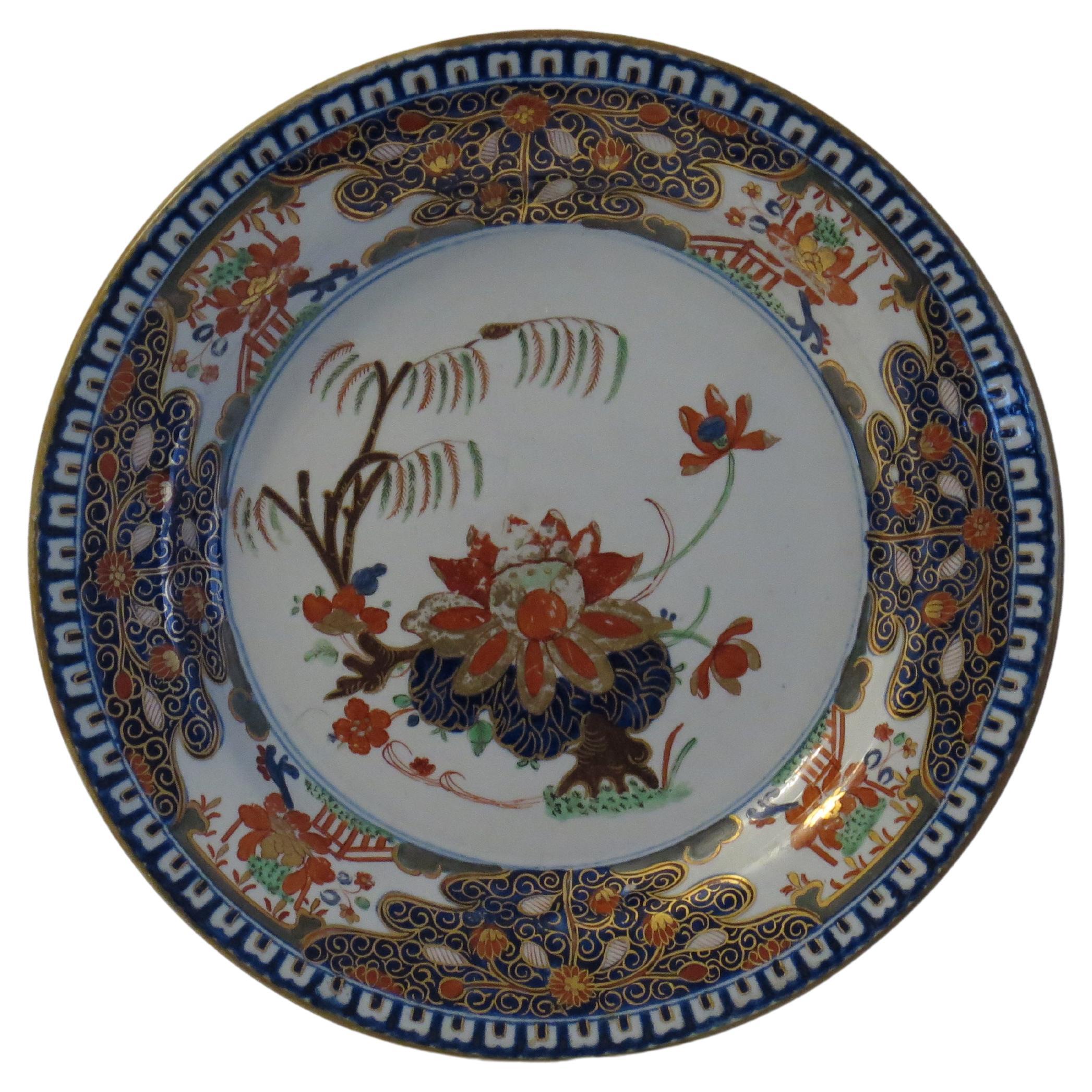 Very early Turners Patent Ironstone Plate in Water Lily & Willow Ptn, Ca 1803