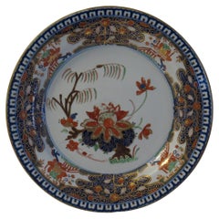 Very early Turners Patent Ironstone Plate in Water Lily & Willow Ptn, Ca 1803