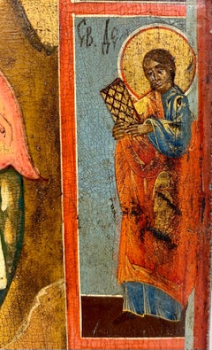 Very Fine Antique Russian Icon Saint George Slaying the Dragon, 19th Century