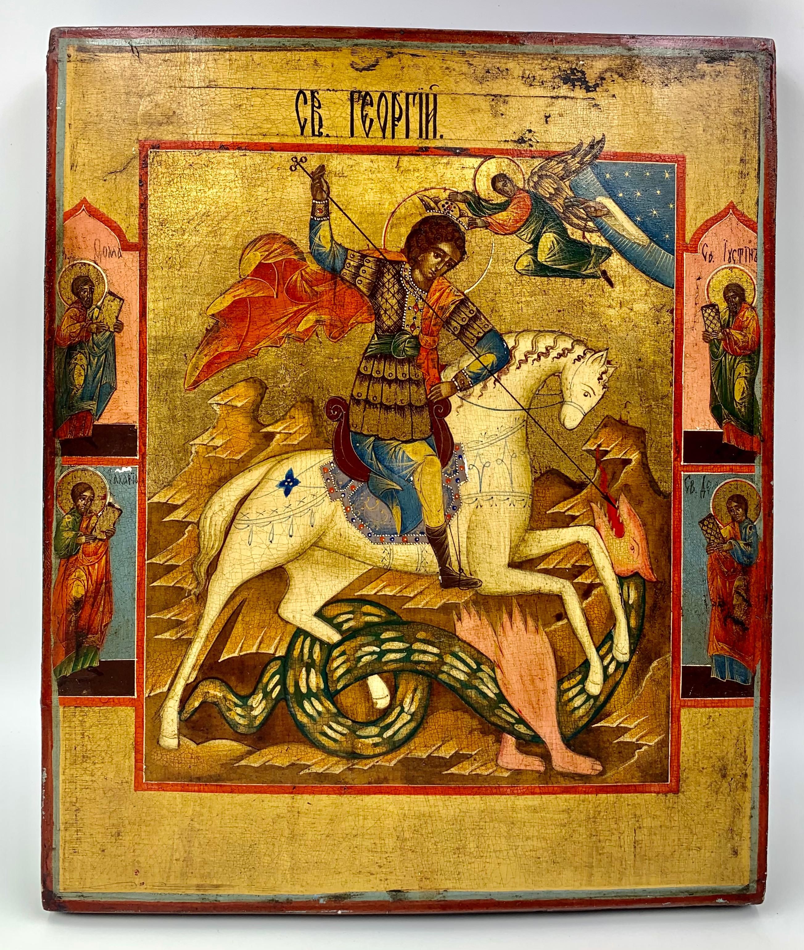 Very Fine Antique Russian Icon Saint George Slaying the Dragon, 19th Century 3