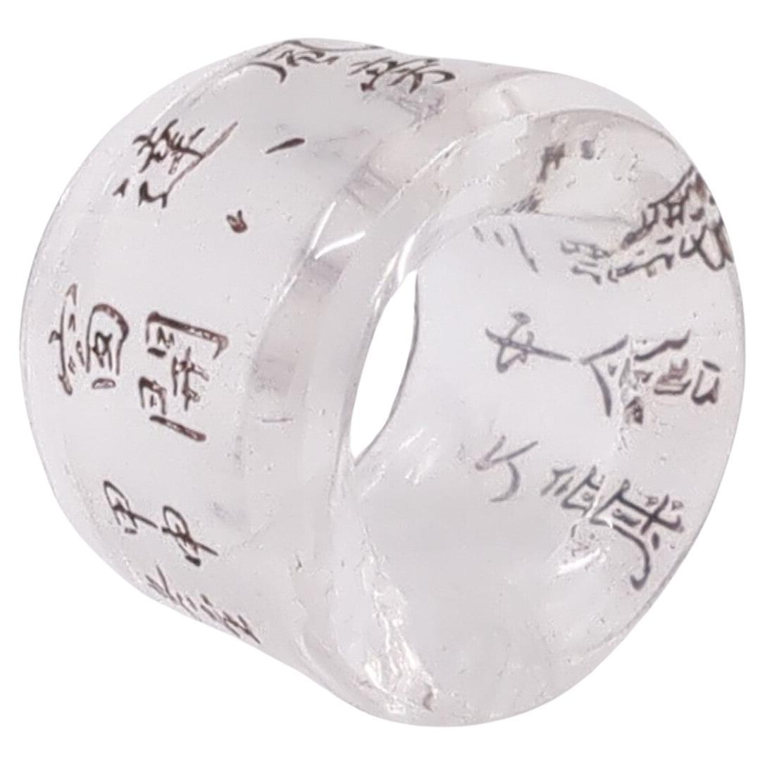 Very Fine Chinese Carved Rock Crystal Calligraphy Archer's Thumb Ring Qing 19c For Sale 4