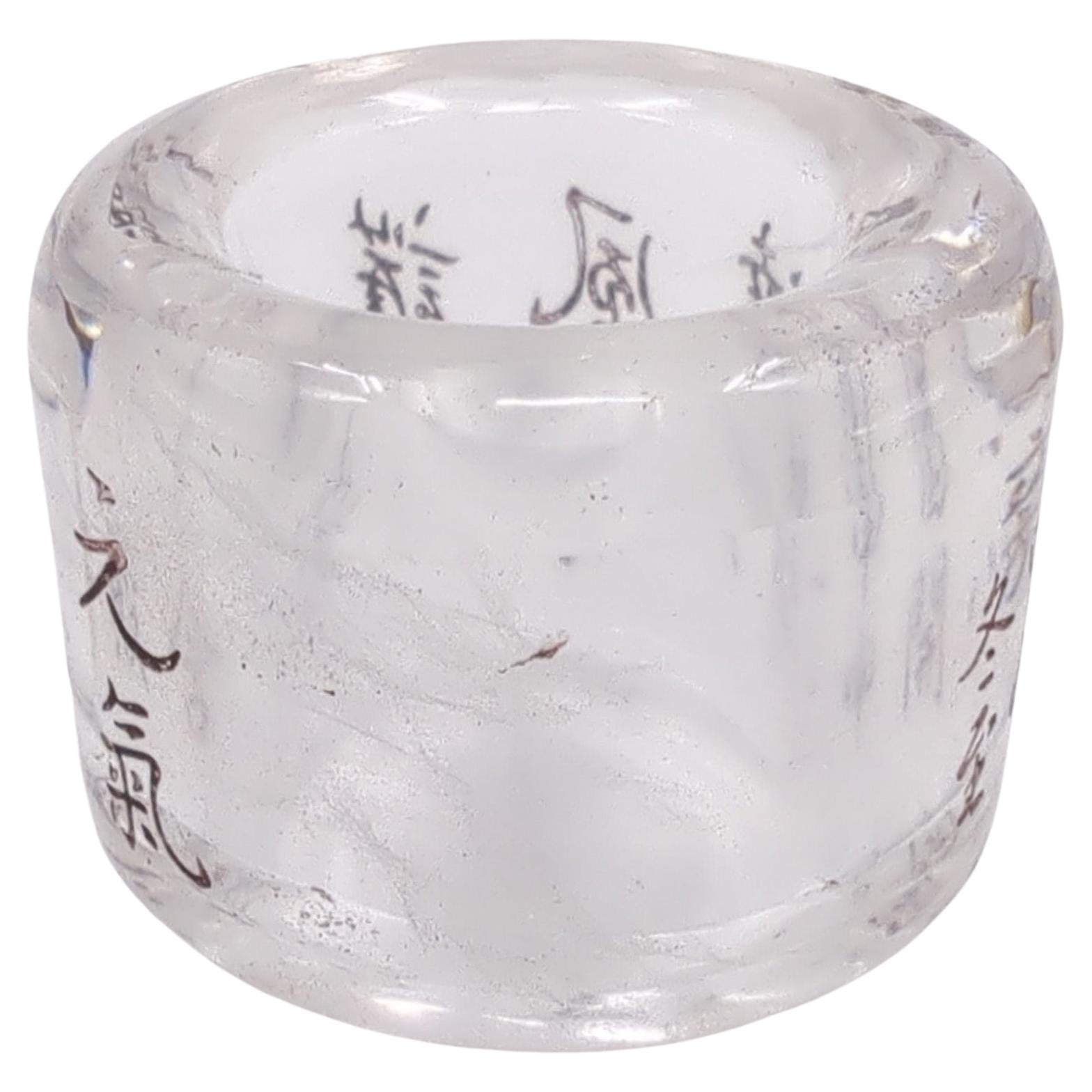 Très belle bague chinoise en cristal de roche sculpté et calligraphié Archer's Thumb (pouce d'Archer) Qing 19c en vente 2