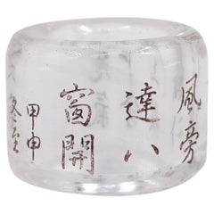 Très belle bague chinoise en cristal de roche sculpté et calligraphié Archer's Thumb (pouce d'Archer) Qing 19c