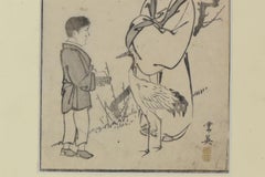 Very Fine Chinese Woodblock Print China Antique, 19th Century