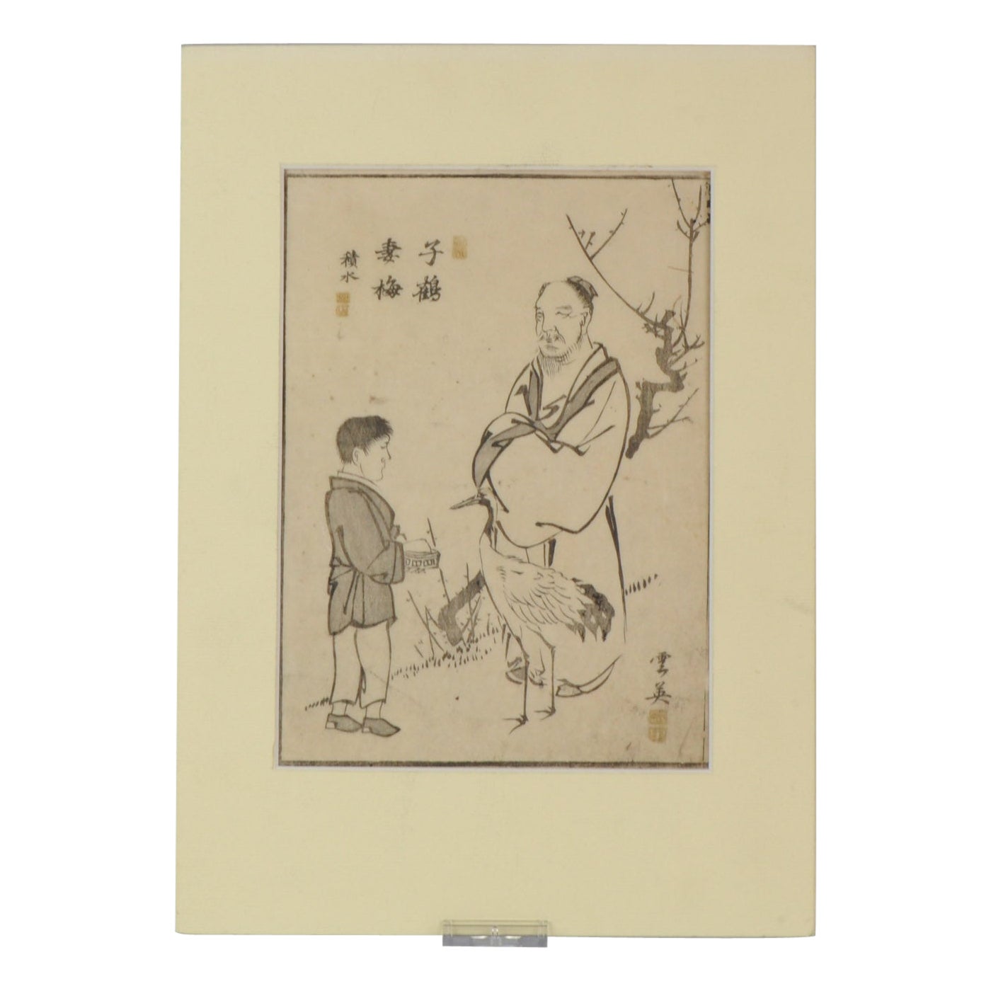 Très belle estampe chinoise à la planche de bois Chine ancienne, 19e siècle