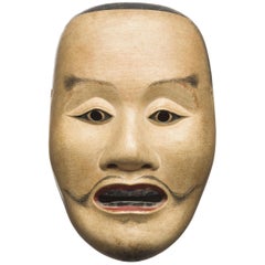 Fine and Rare Noh Mask by Nakamura Fuseki 1824 Edo Period