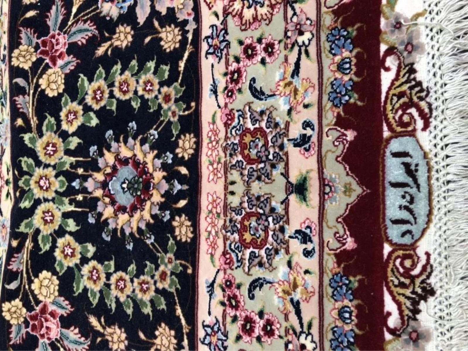 XXIe siècle et contemporain Très beau tapis persan en soie Qum 11,1' x 14,8' en vente