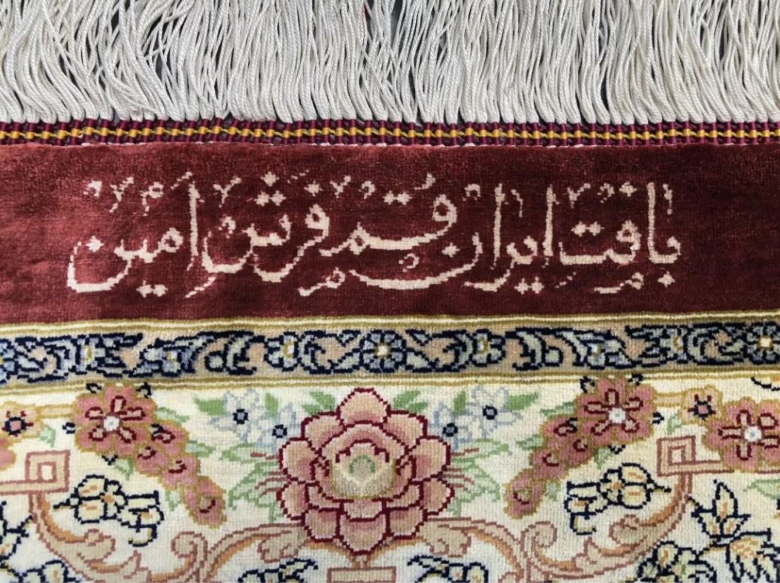 Feiner großer persischer Qum-Teppich aus Seide 14,7' x 21,4' im Angebot 4