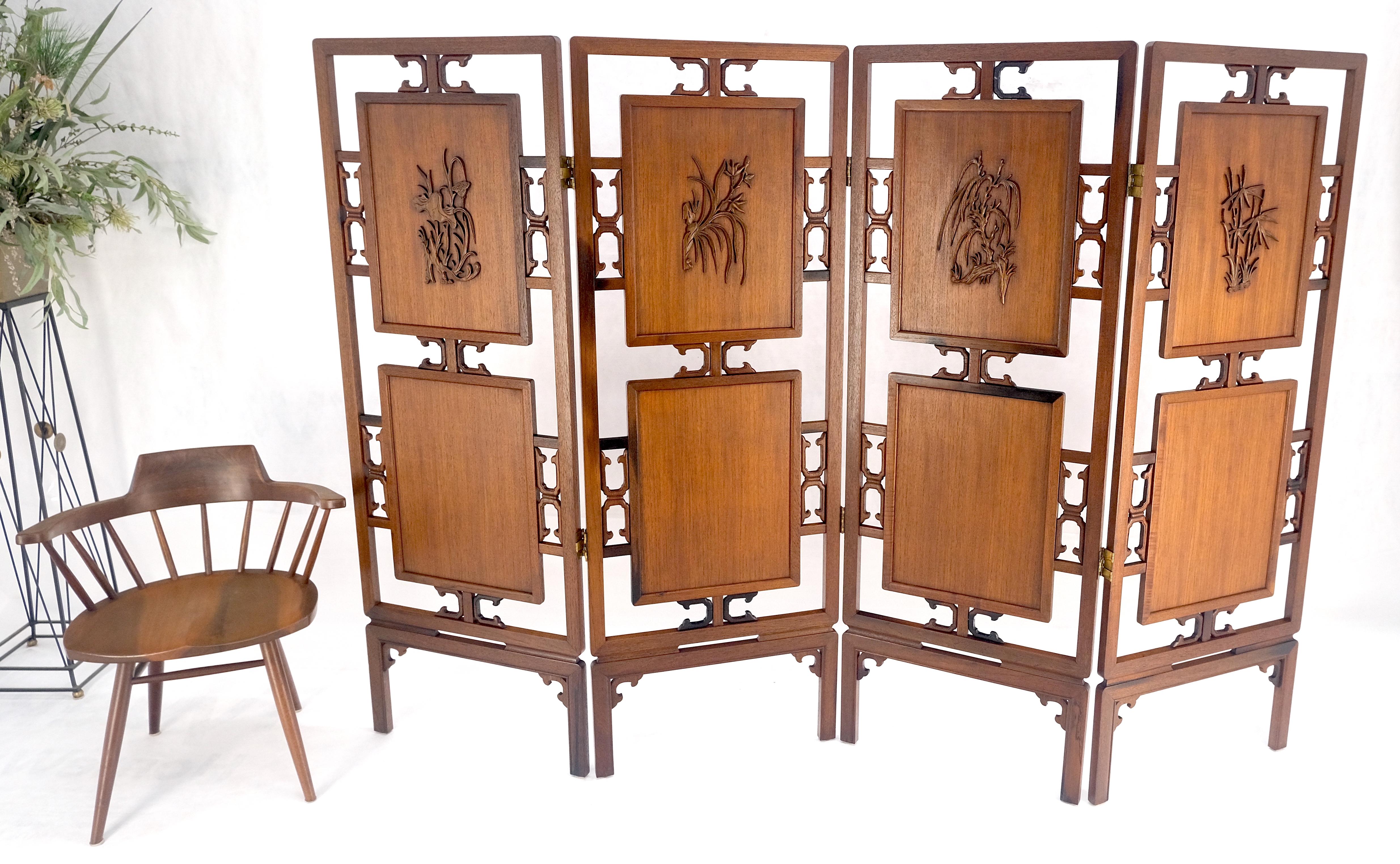 Very Fine Mid Century Modern Teak 4 Panel Decorative Screen Room Divider MINT For Sale 5