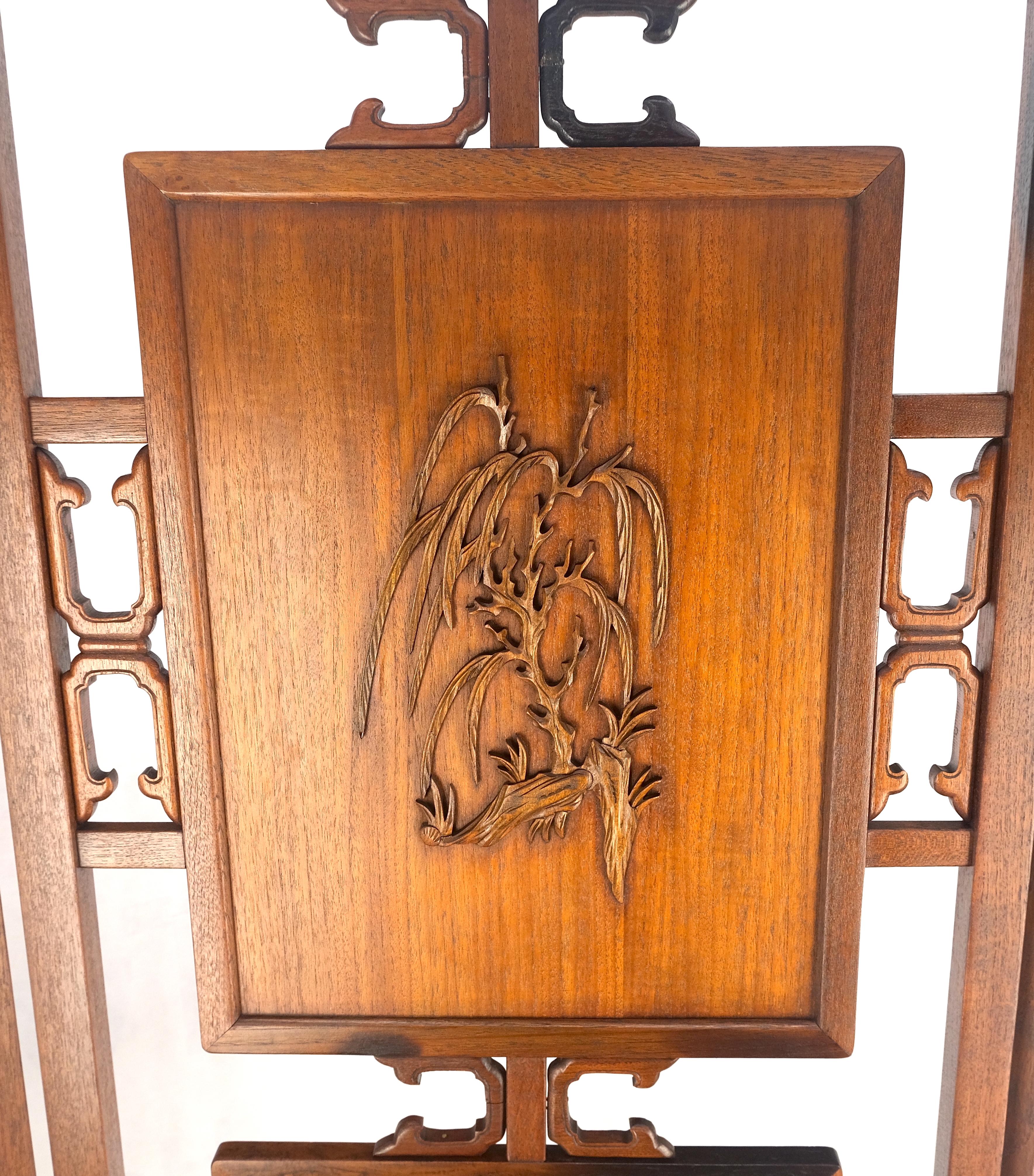 Mid-Century Modern Very Fine Mid Century Modern Teak 4 Panel Decorative Screen Room Divider MINT For Sale