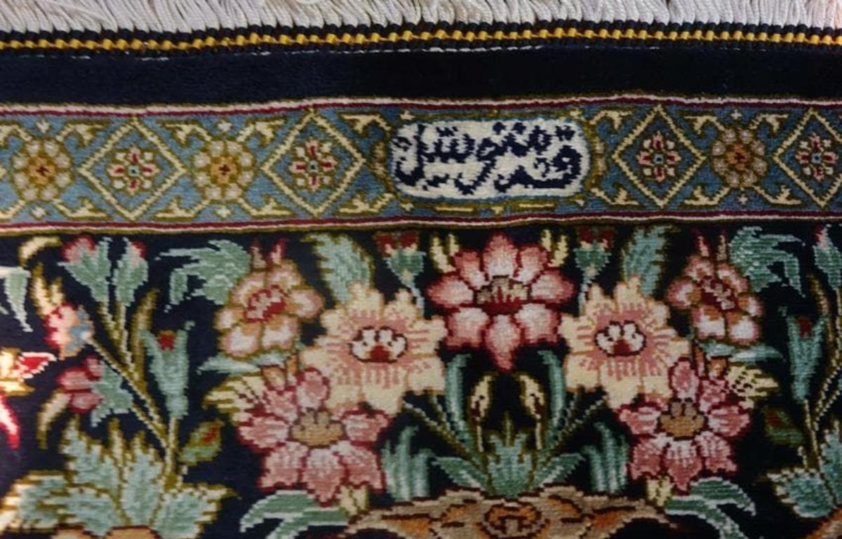 Perse Soie persane multicolore très fine Qum - 5' 3.3'. en vente