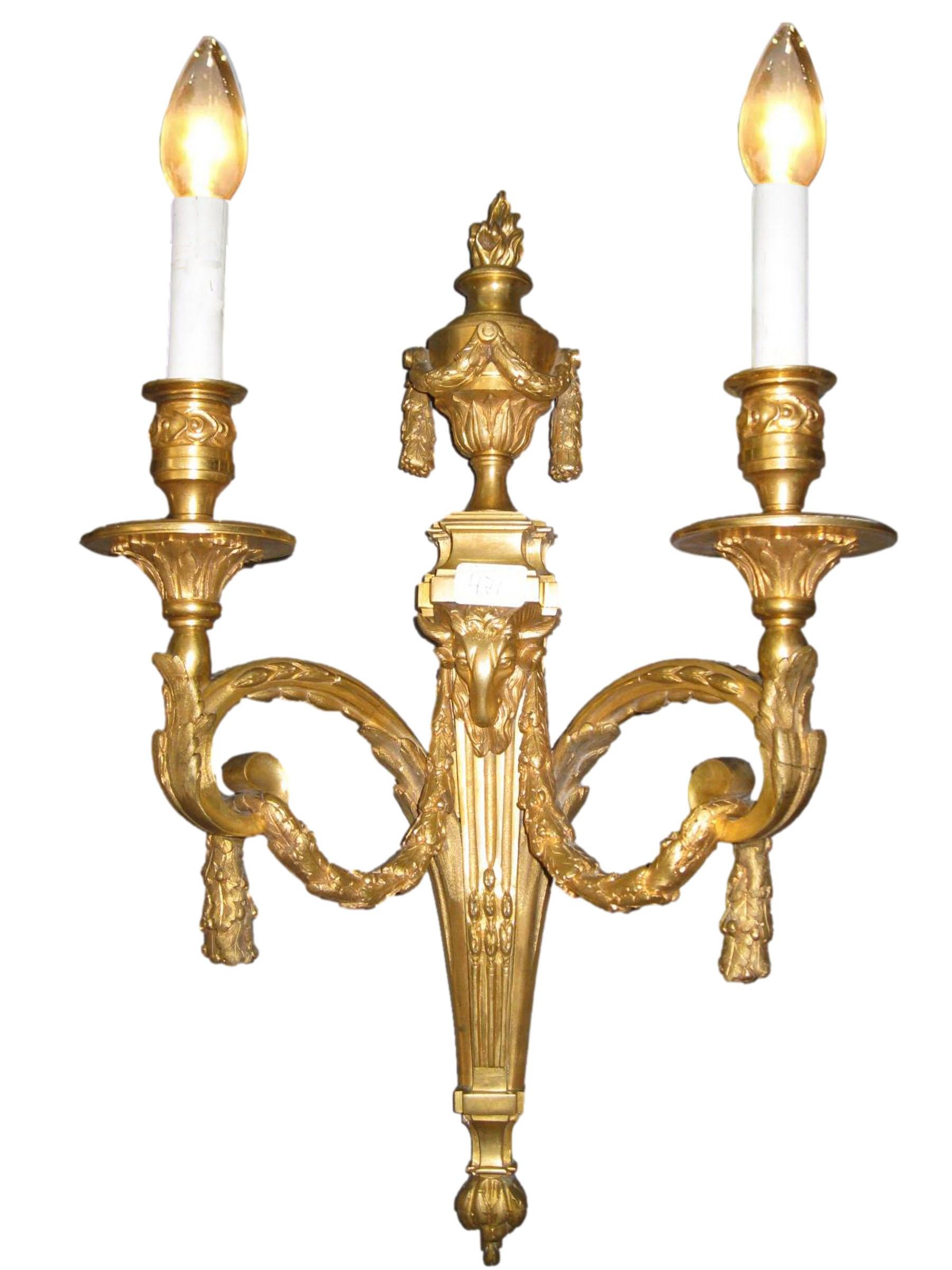 Very Fine Pair of Gilt Bronze Wall Sconces, France, circa 1900 In Good Condition For Sale In Atlanta, GA