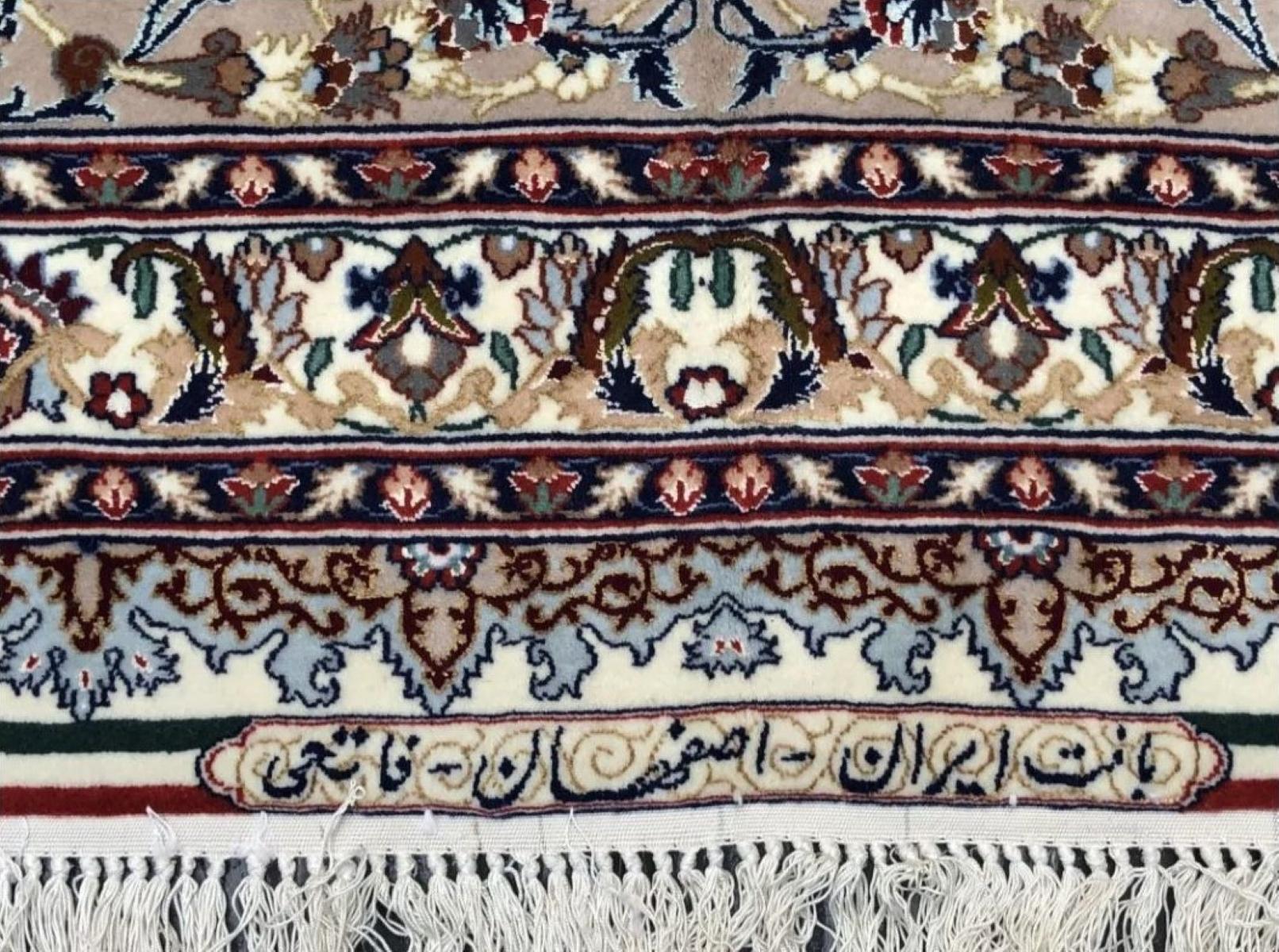 Very fine Persian Isfahan Rug 10' x 13' For Sale 3