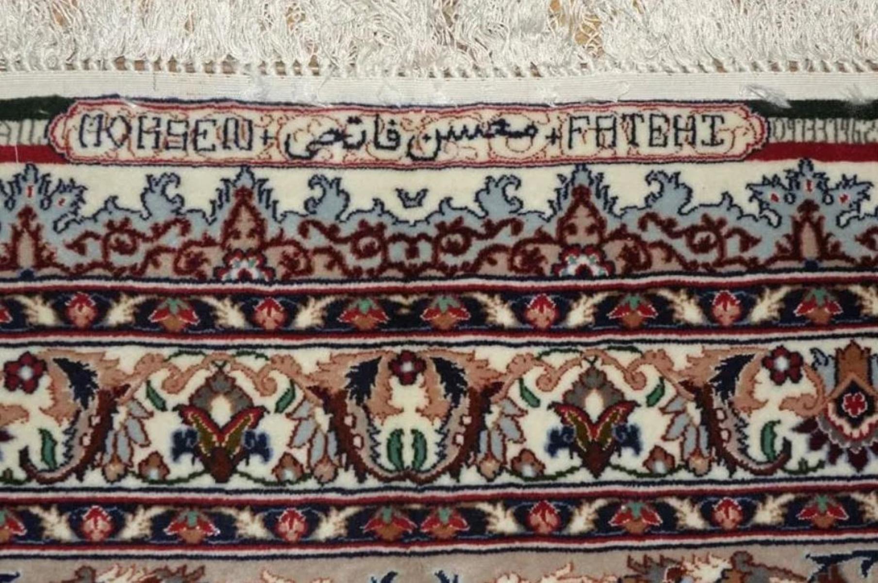 Très beau tapis persan d'Ispahan en soie et laine - 10' x 13' en vente 1