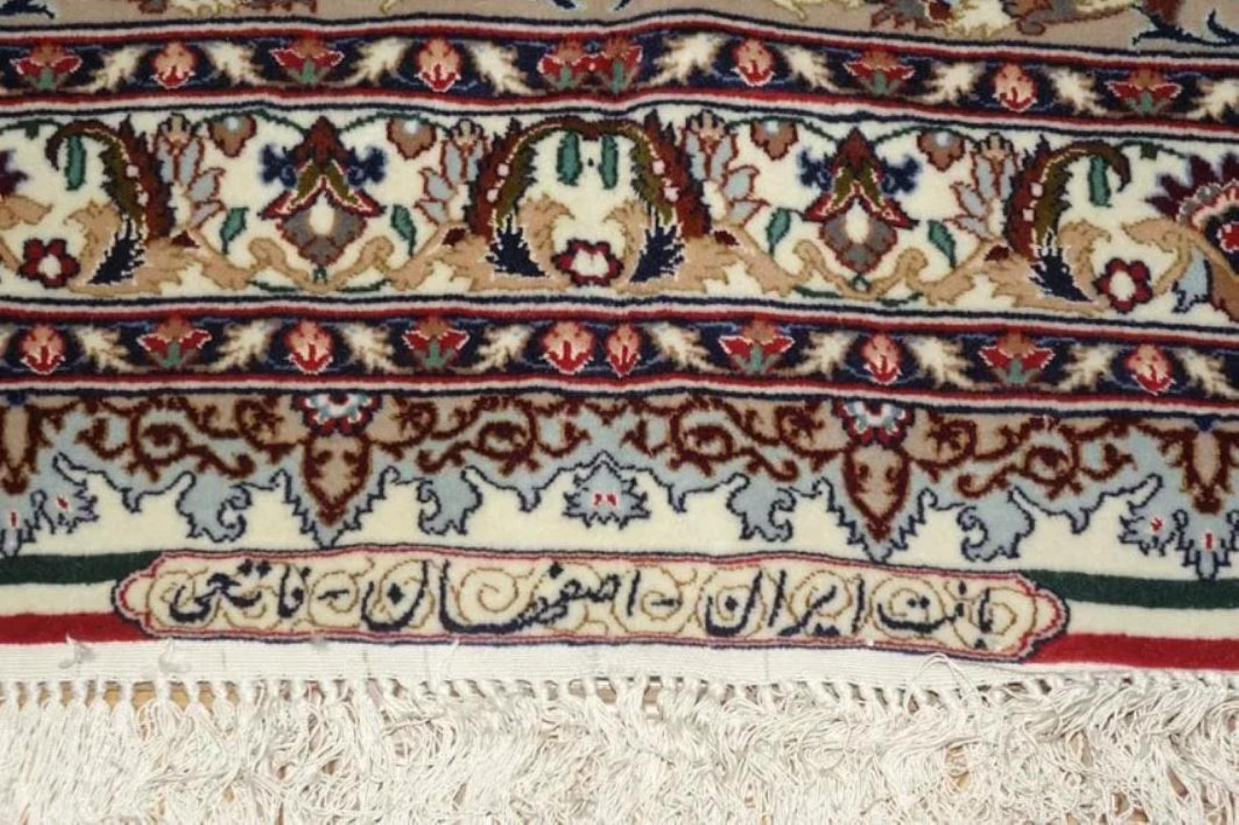 Très beau tapis persan d'Ispahan en soie et laine - 10' x 13' en vente 2
