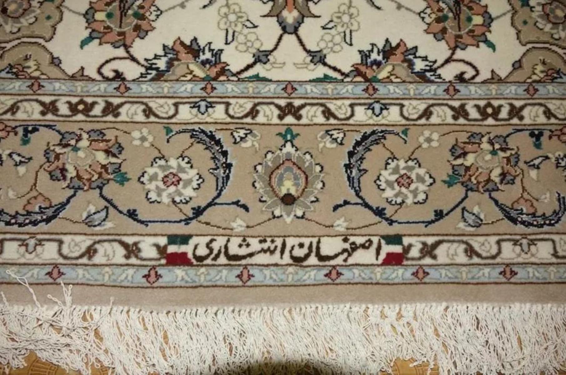 Very fine Persian Isfahan Silk & Wool Rug - 5' x 8' In Excellent Condition For Sale In Newmanstown, PA