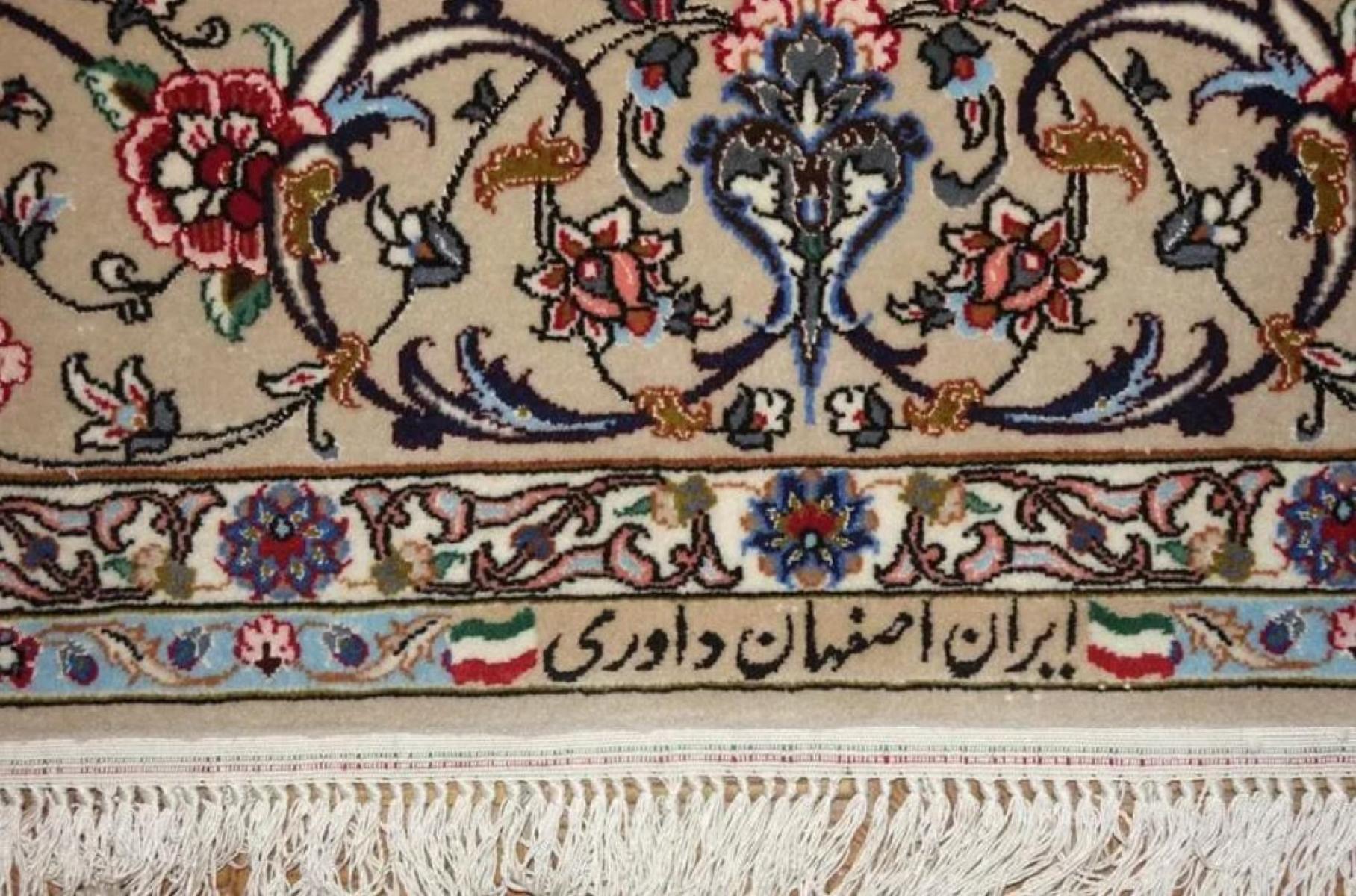 Very fine Persian Isfahan Silk & Wool Rug - 7.6' x 5' In Excellent Condition For Sale In Newmanstown, PA