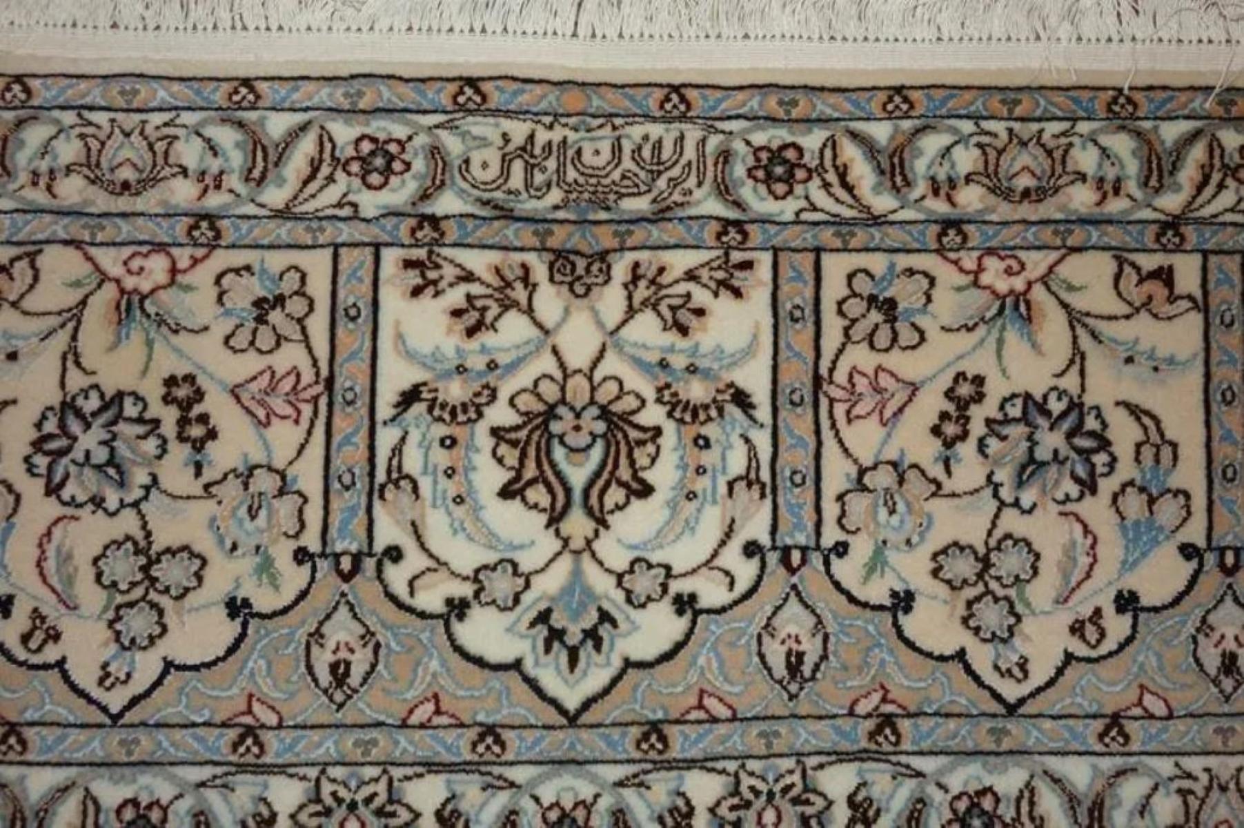 Tissé à la main Très beau tapis persan Naeen en soie et laine - 10.2' x 6.11'. en vente