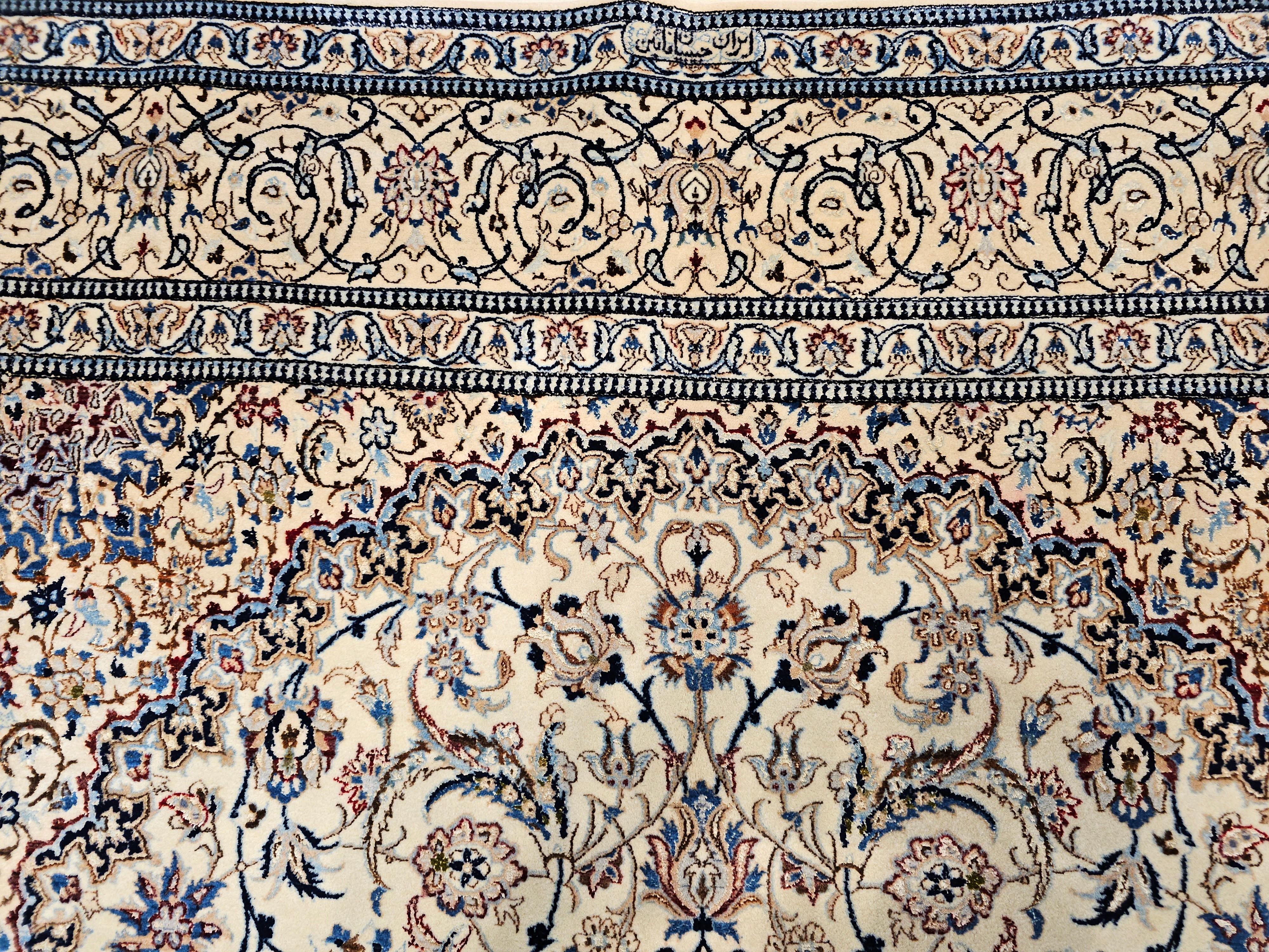 Vintage Persian Nain Habibian in Floral Pattern in Ivory, Pale Blue, Pale Green For Sale 4