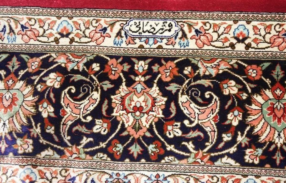 Ikat Très beau tapis persan en soie Ghom - 6.6' 6.6' en vente