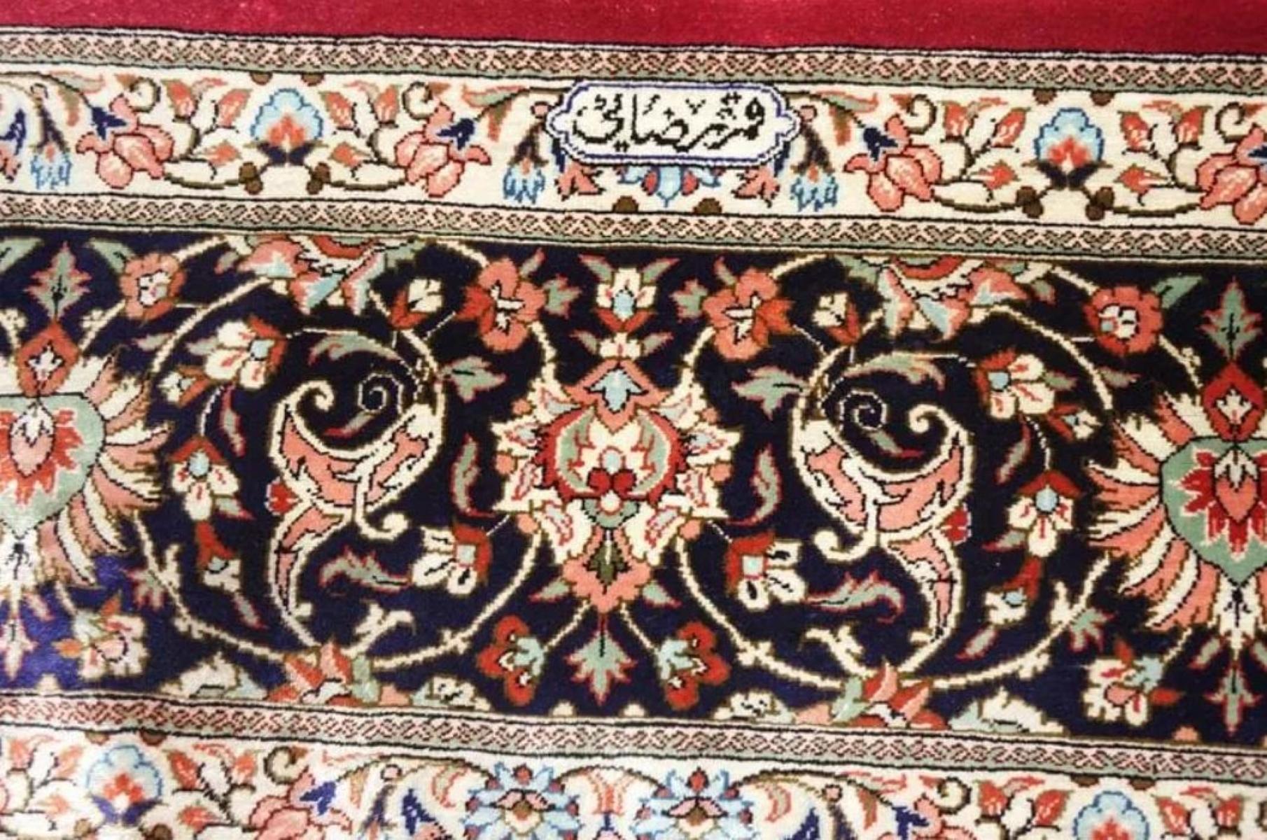 Very fine Persian Silk Ghom Rug - 6.6' x 6.6' In Excellent Condition For Sale In Newmanstown, PA