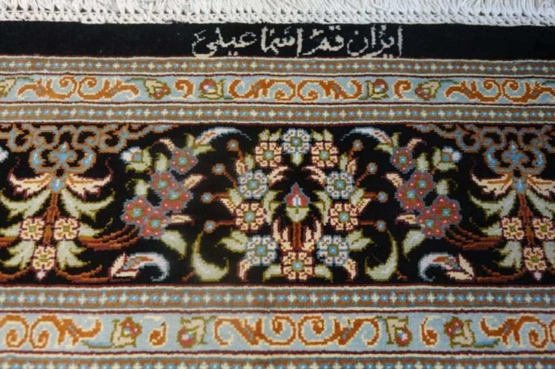 Very fine Persian Silk Qum - 5' x 3.5 In Excellent Condition For Sale In Newmanstown, PA