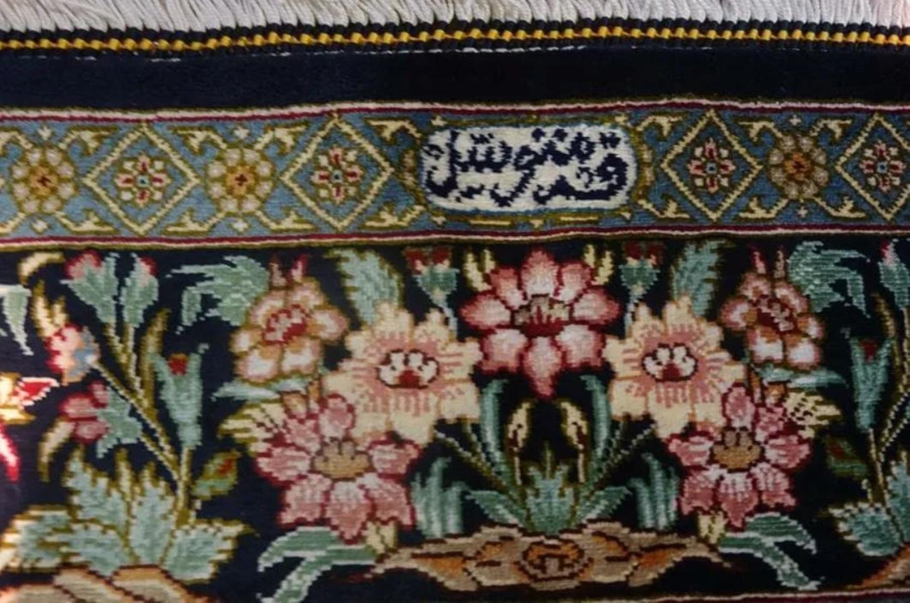 Very fine Persian Silk Qum - 5' x  3.3' In Excellent Condition For Sale In Newmanstown, PA