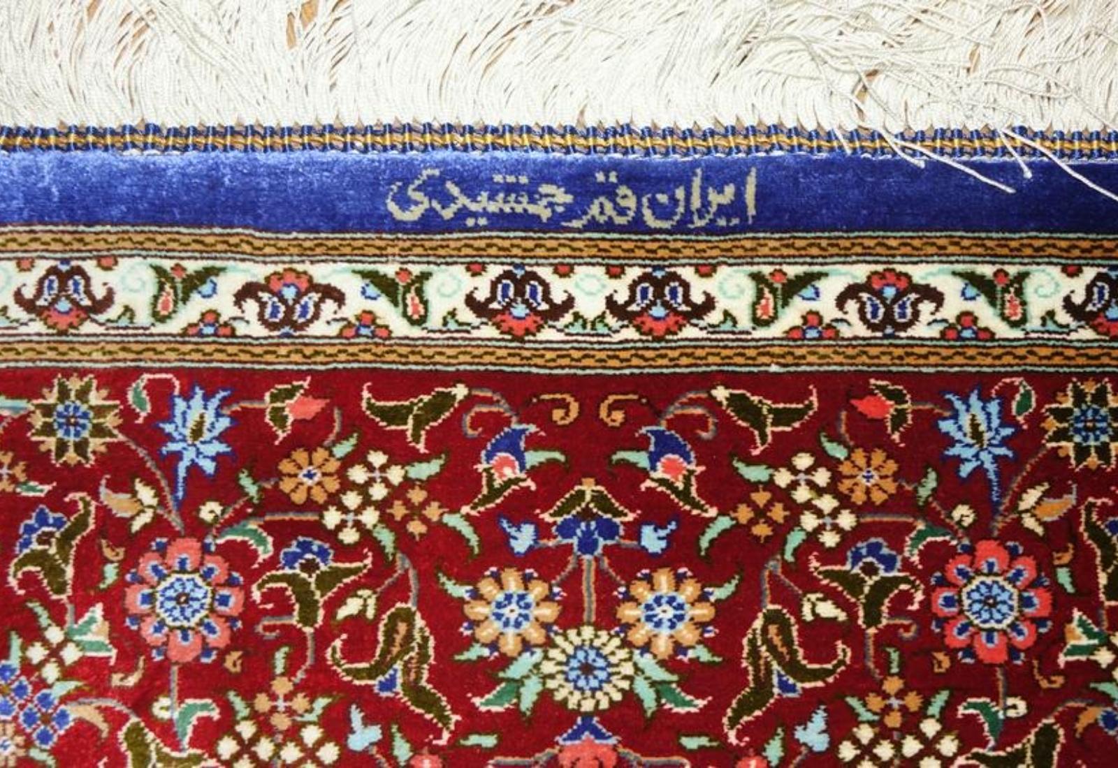 Very fine Persian Silk Qum - 6.5' 4.3' For Sale 1