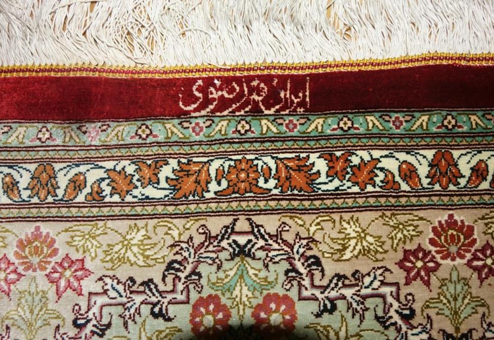 Contemporary Very fine Persian Silk Qum - 6.8' 4.5' For Sale