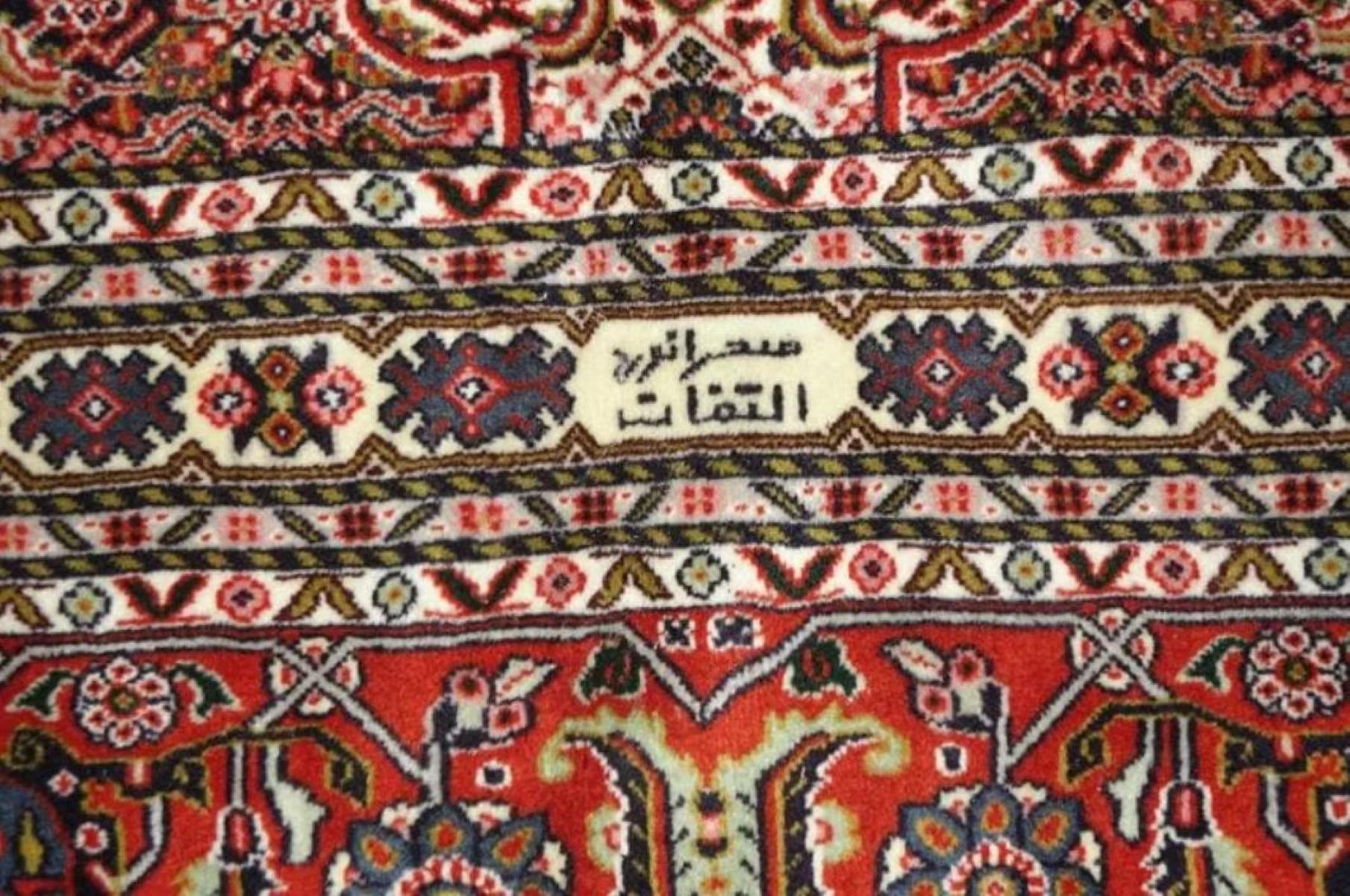 Very fine Persian Tabriz Silk & Wool Rug - 8.3' x 11.5' In Excellent Condition For Sale In Newmanstown, PA
