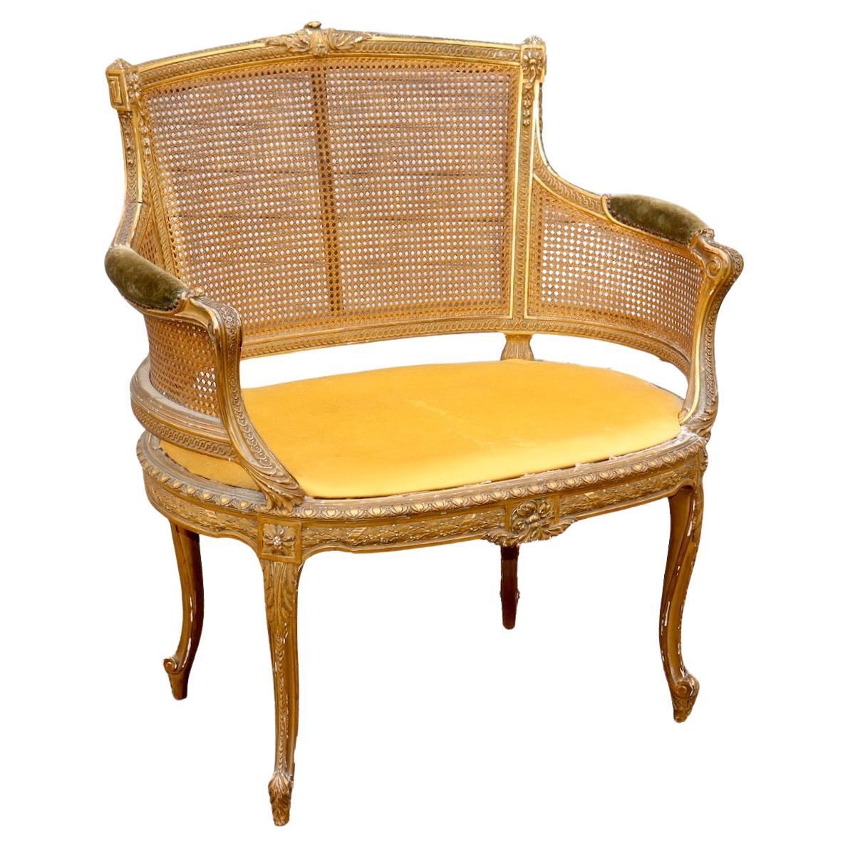 Very Finely Carved and Gilded Wood Napoleon III Marquise en Corbeille