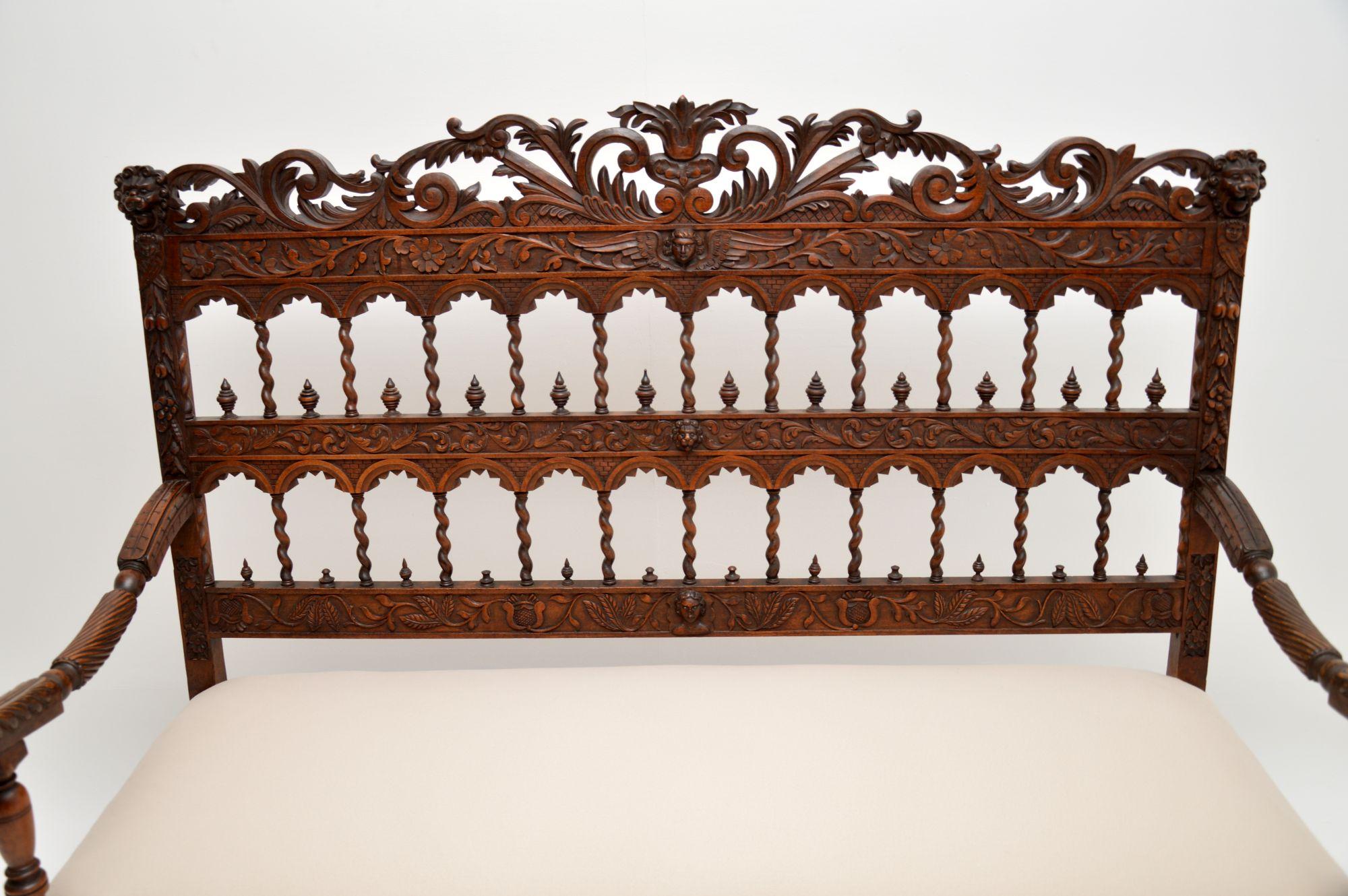 Moorish Very Impressive Antique Finely Carved Walnut Settee