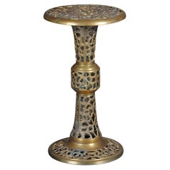 Vintage Very Interesting Ornate Moorish Brass Side Table