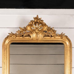 Very large 19th century French giltwood mirror