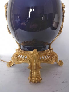 Very Large 19th Century Royal Blue French Porcelain Lamp, Gilt Bronze Handles