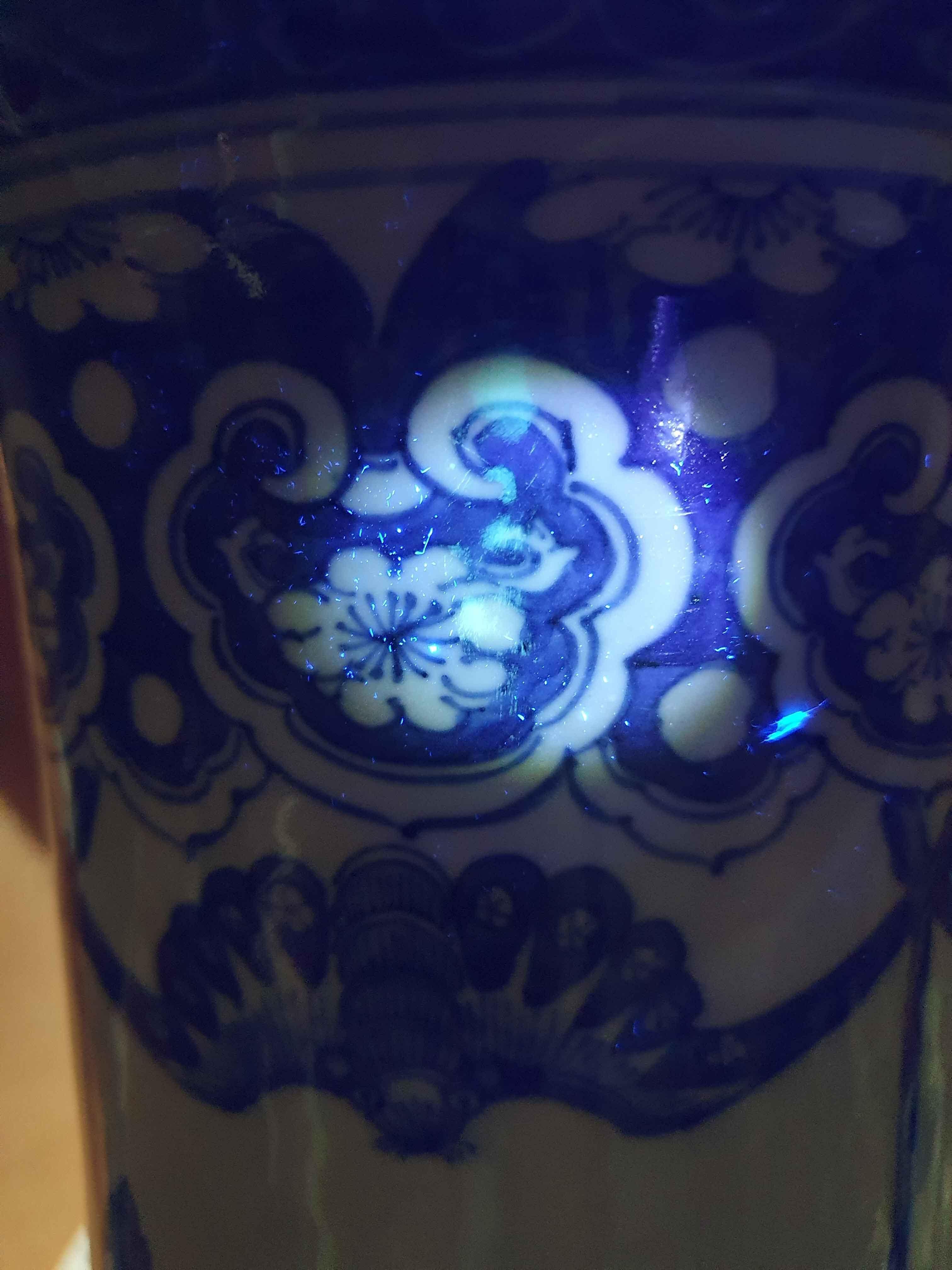 Description

Very large Chinese porcelain vase decorated in blue. This type of 19th c vases is normally between 15 and 30 cm big, but this is a rare 61cm version. The first i have ever seen.

Condition
There is 1 hairline from rim and former