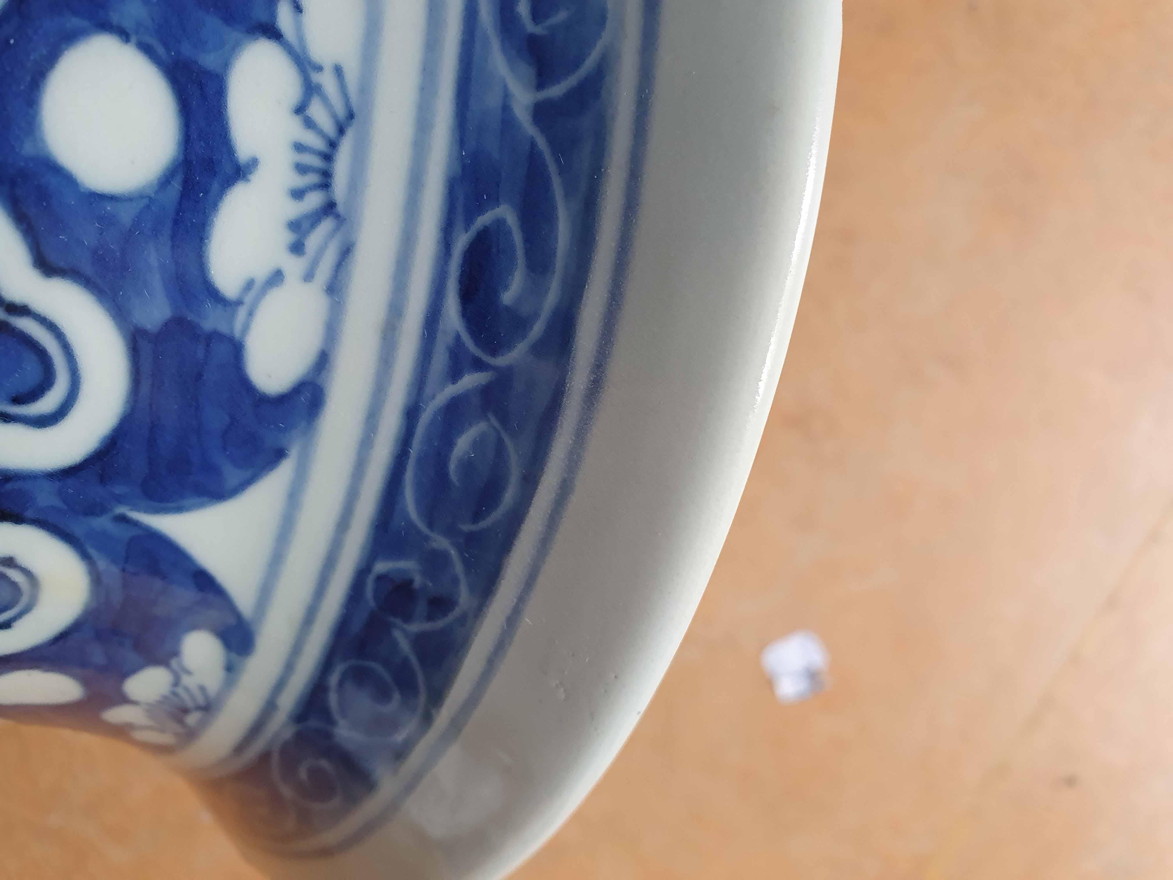 Very Large Antique Vase Chinese Porcelain 19th Century Kangxi Revival 4