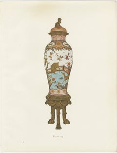 Very Large Chinese Porcelain Jar and Cover with Deer and Cranes, Plate 1911