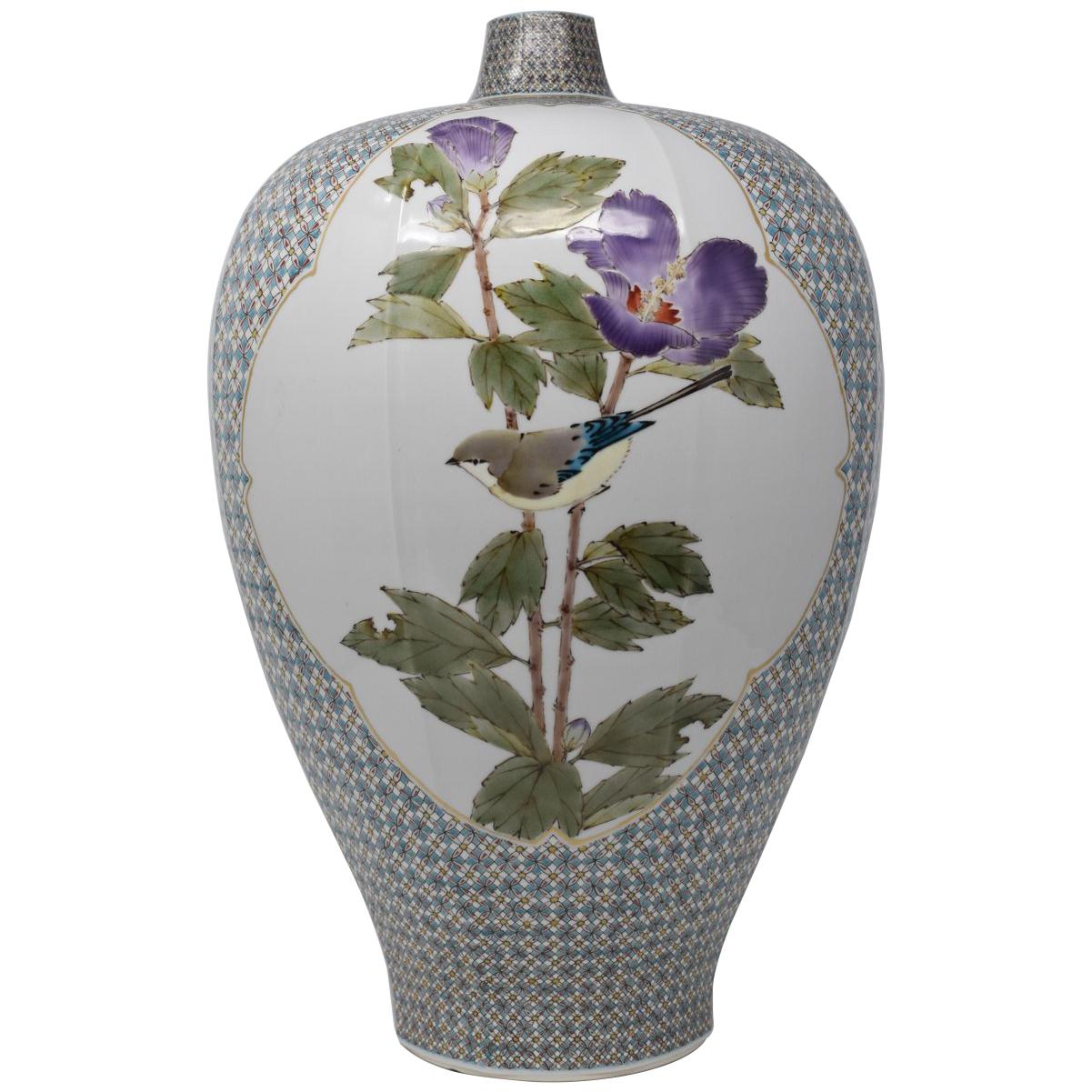 Meiji Contemporary Japanese Blue Pink Purple Cream Porcelain Vase by Master Artist For Sale