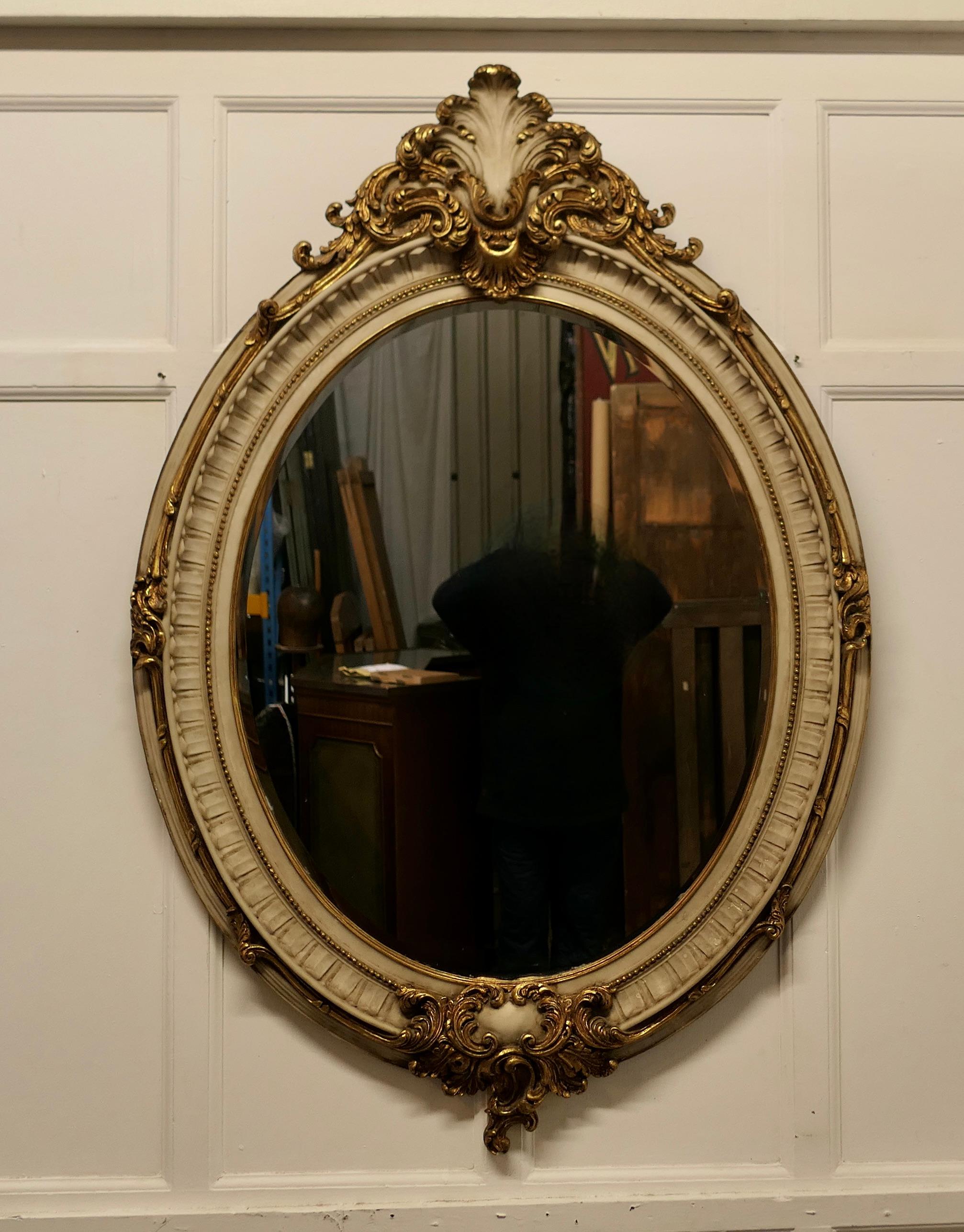 Baroque Very Large French Rococo Style Oval Gilt Wall Mirror For Sale