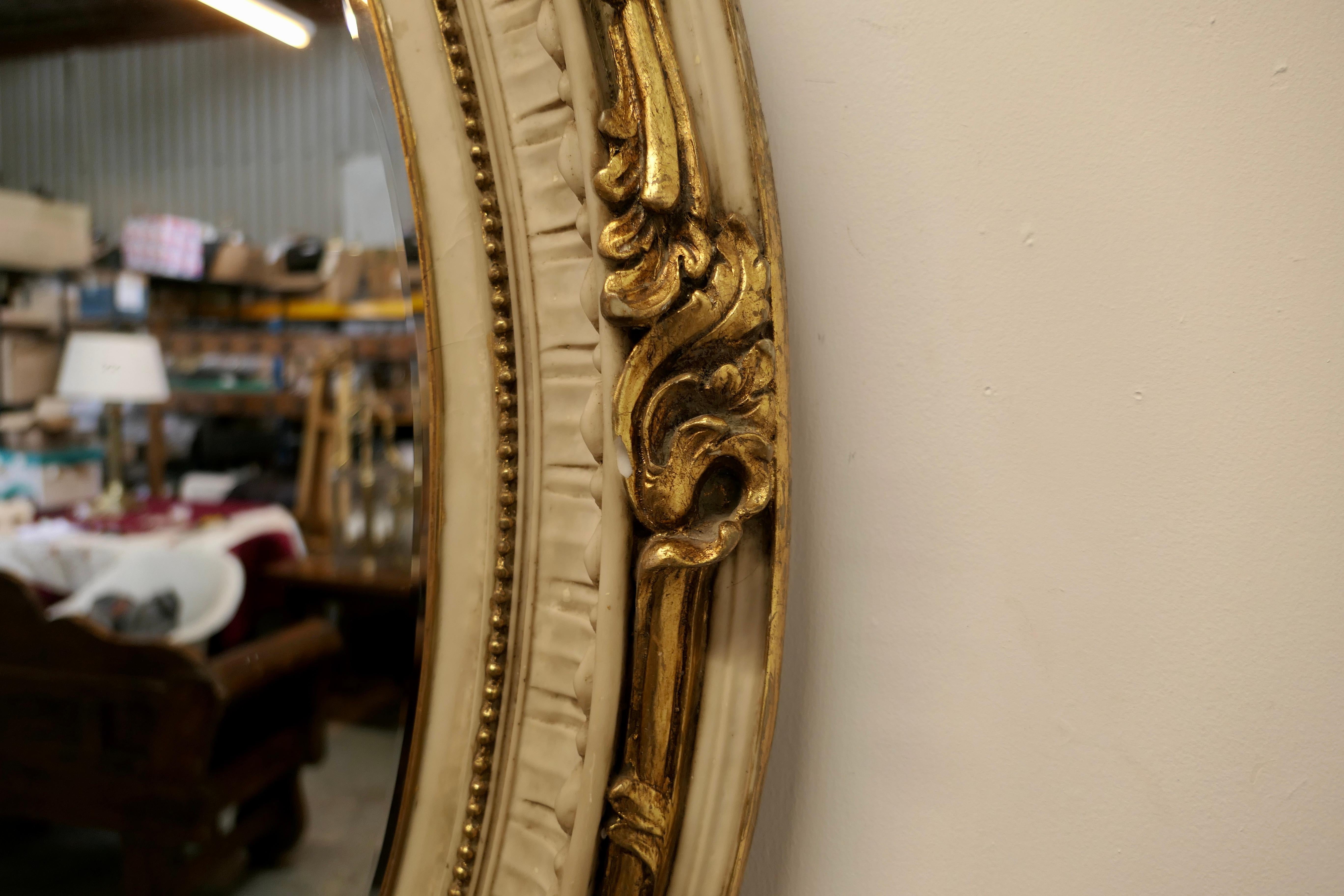 Very Large French Rococo Style Oval Gilt Wall Mirror For Sale 1