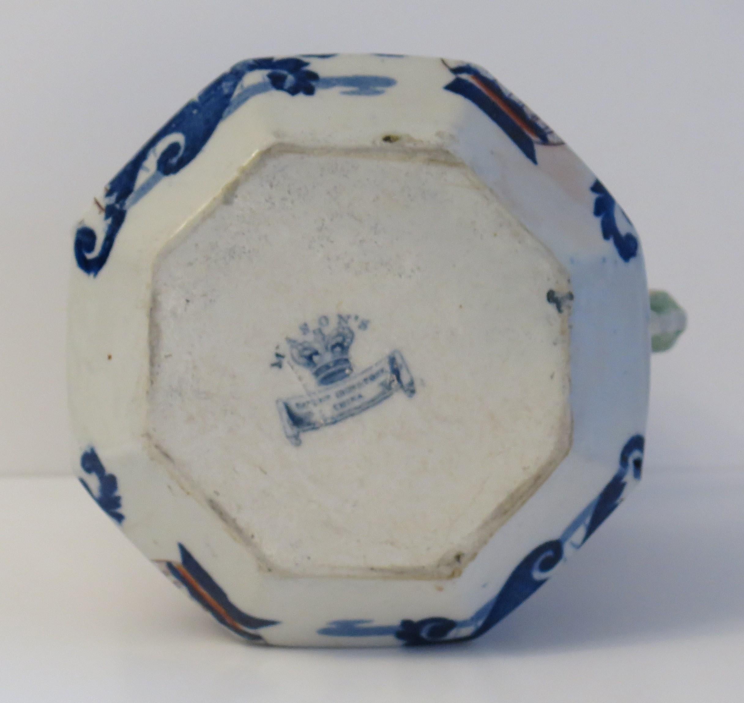 Large Georgian Mason's Ironstone Jug or Pitcher Basket Japan Pattern, Ca 1818 5
